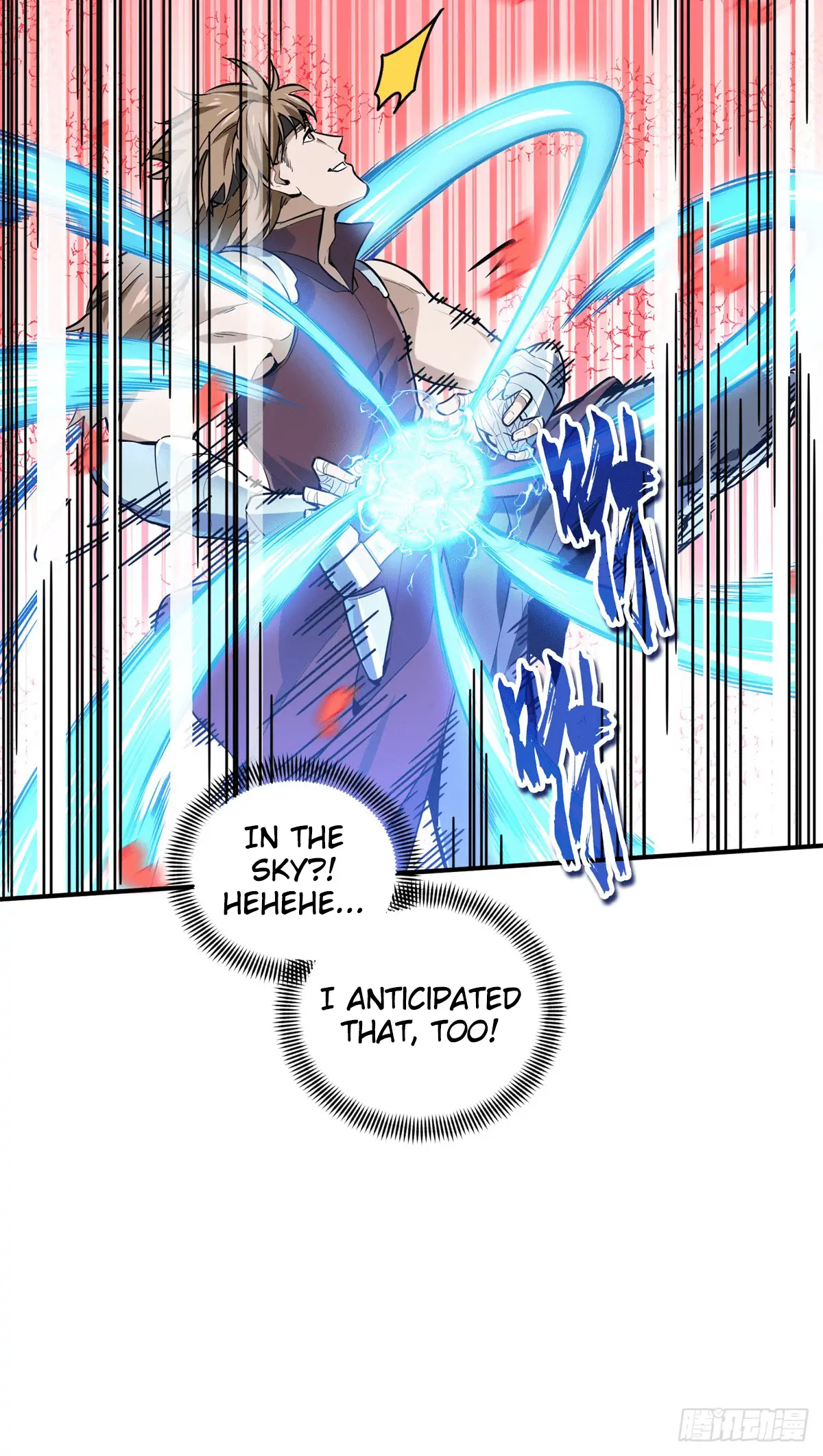 Read The King's Avatar EN Manga Online