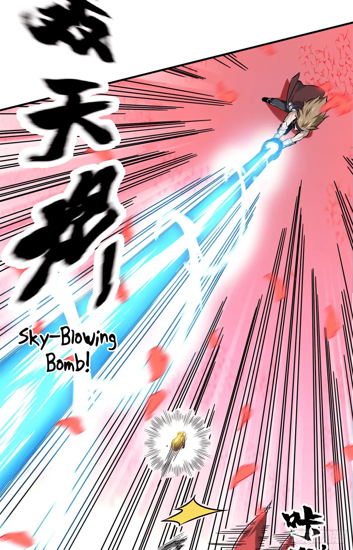 Read The King's Avatar EN Manga Online