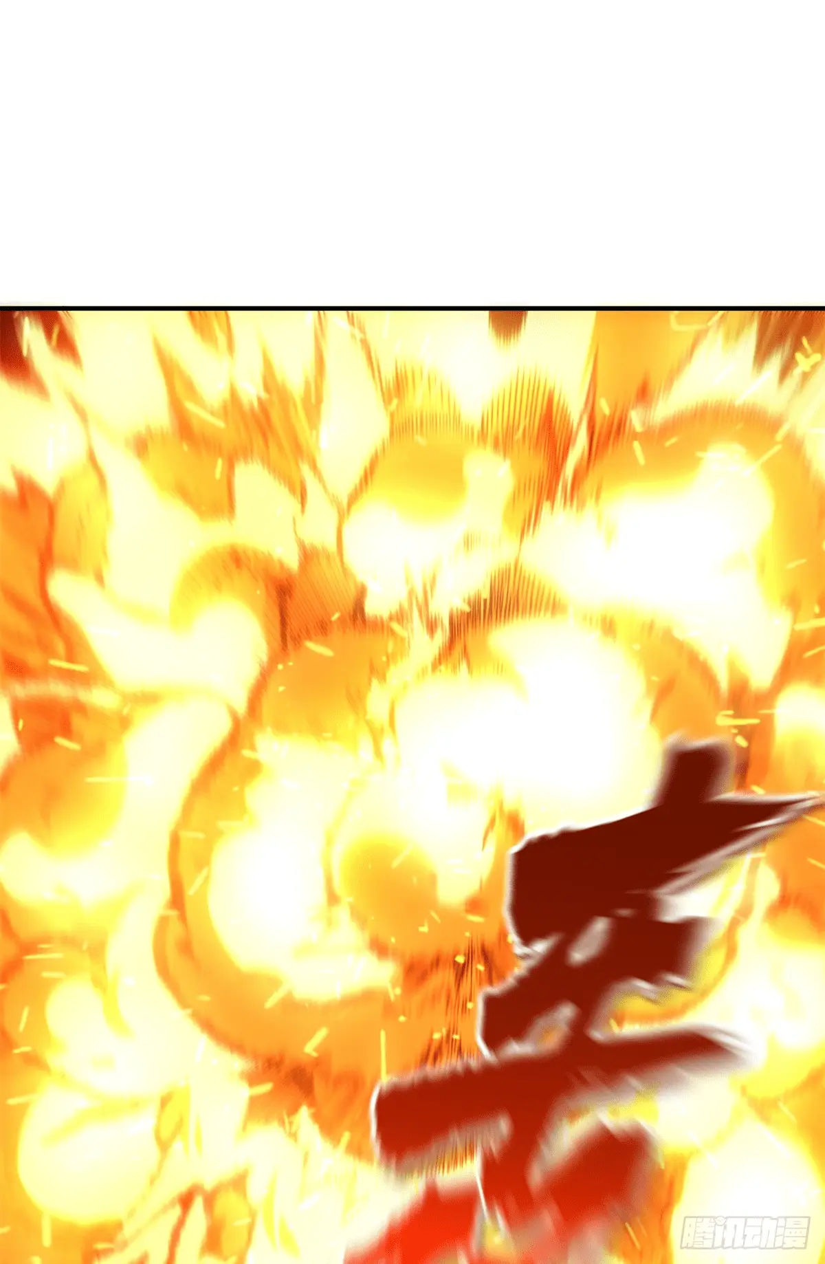 Read The King's Avatar EN Manga Online