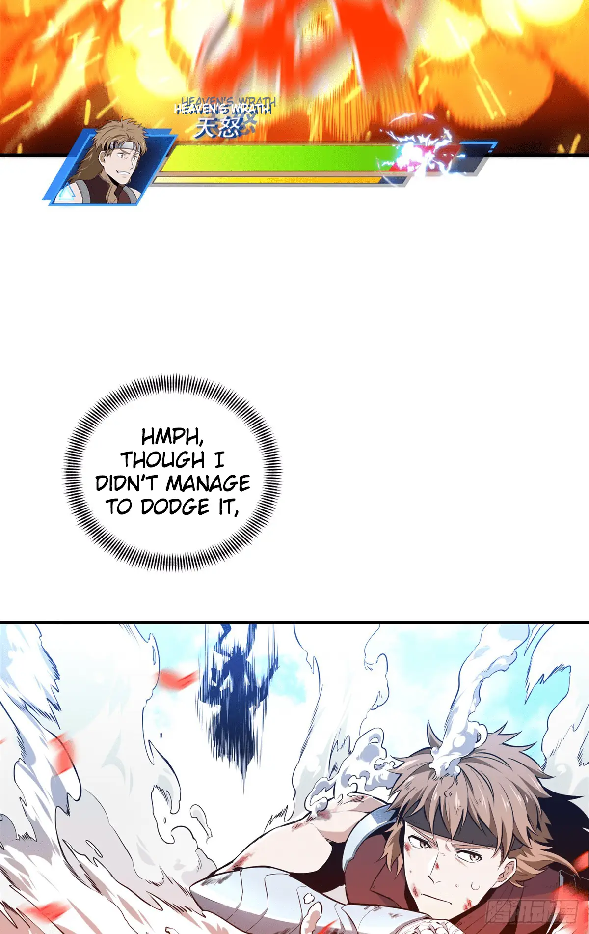 Read The King's Avatar EN Manga Online