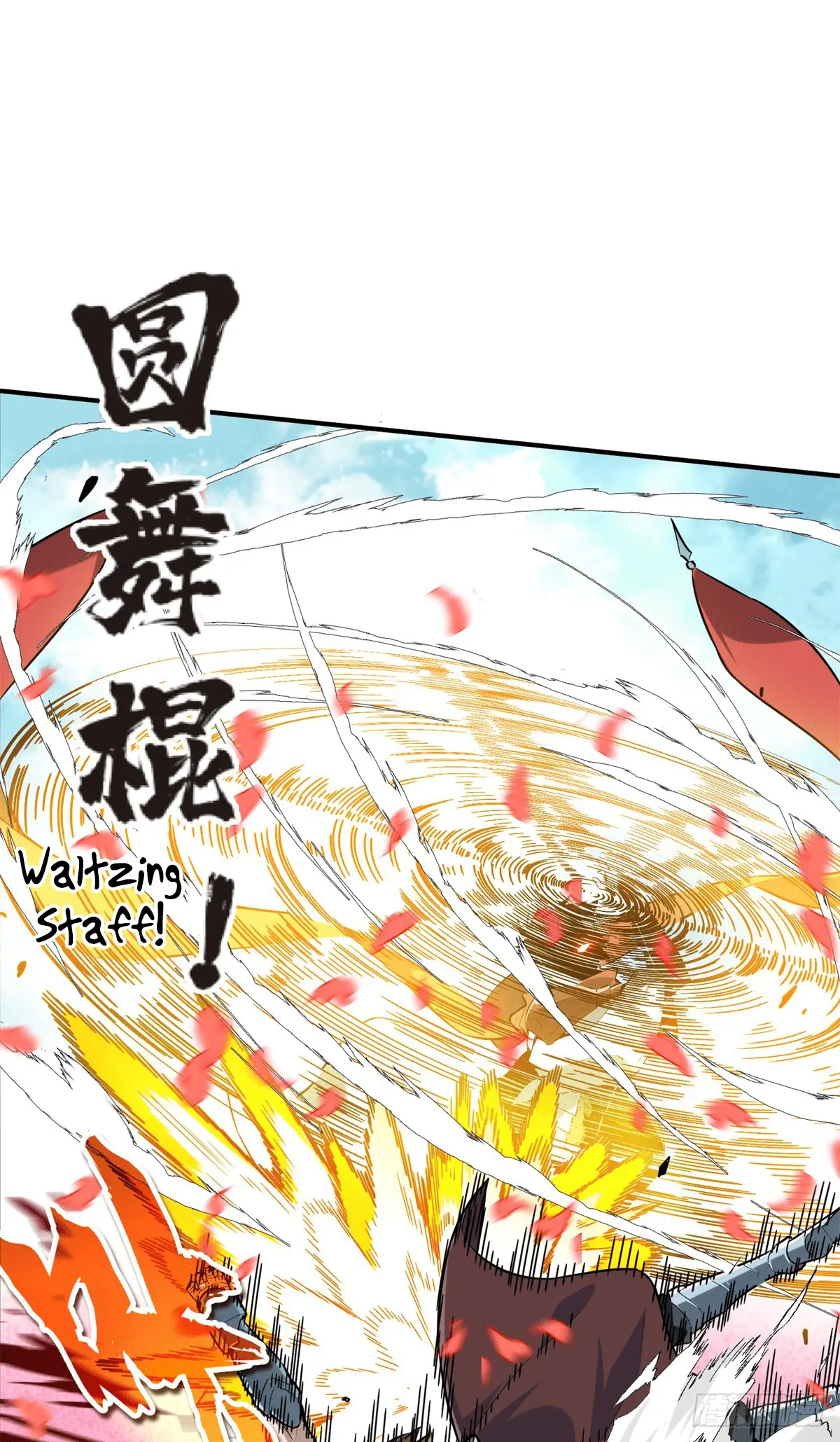 Read The King's Avatar EN Manga Online