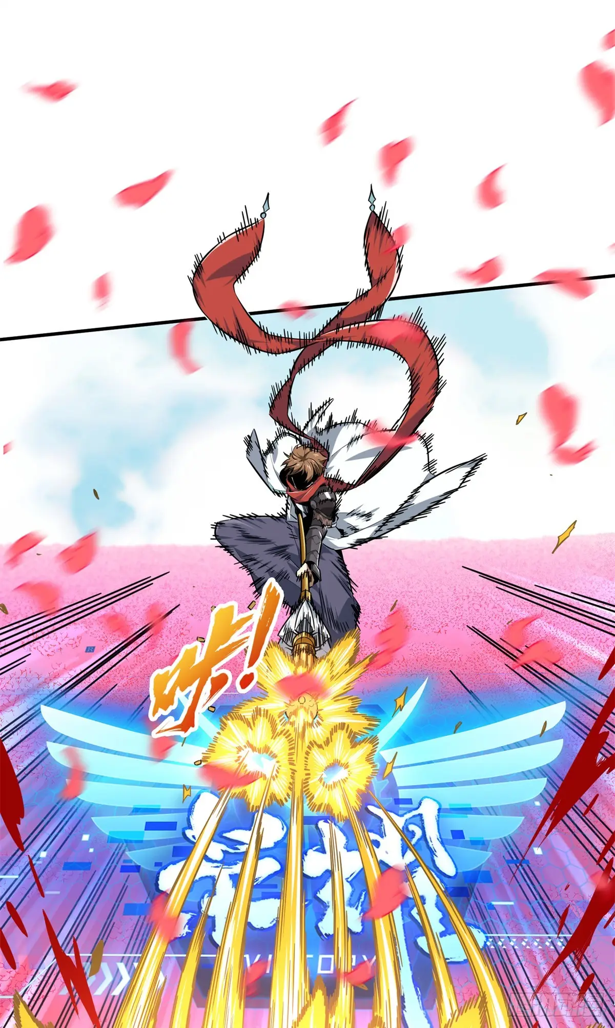 Read The King's Avatar EN Manga Online