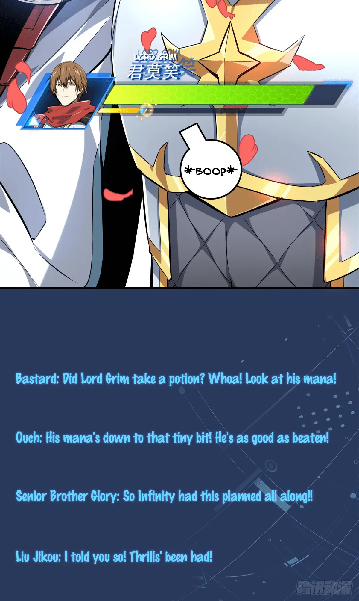 Read The King's Avatar EN Manga Online