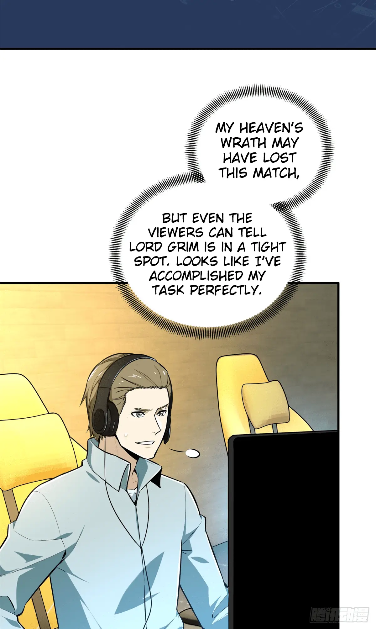 Read The King's Avatar EN Manga Online