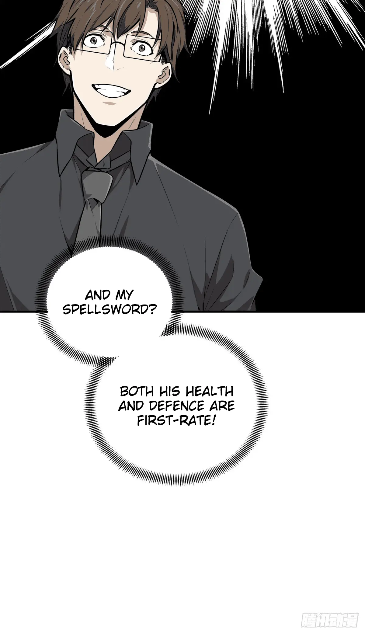 Read The King's Avatar EN Manga Online