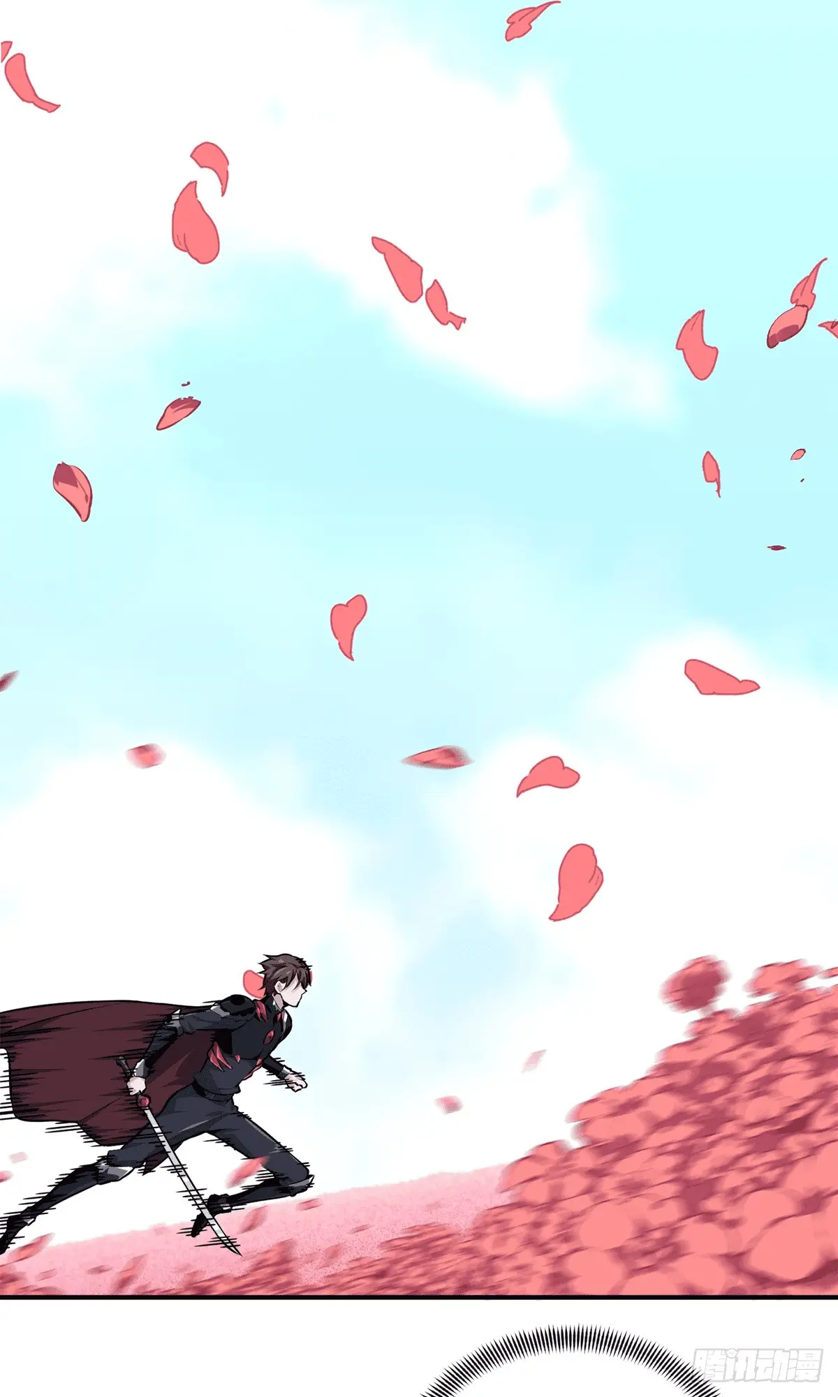 Read The King's Avatar EN Manga Online