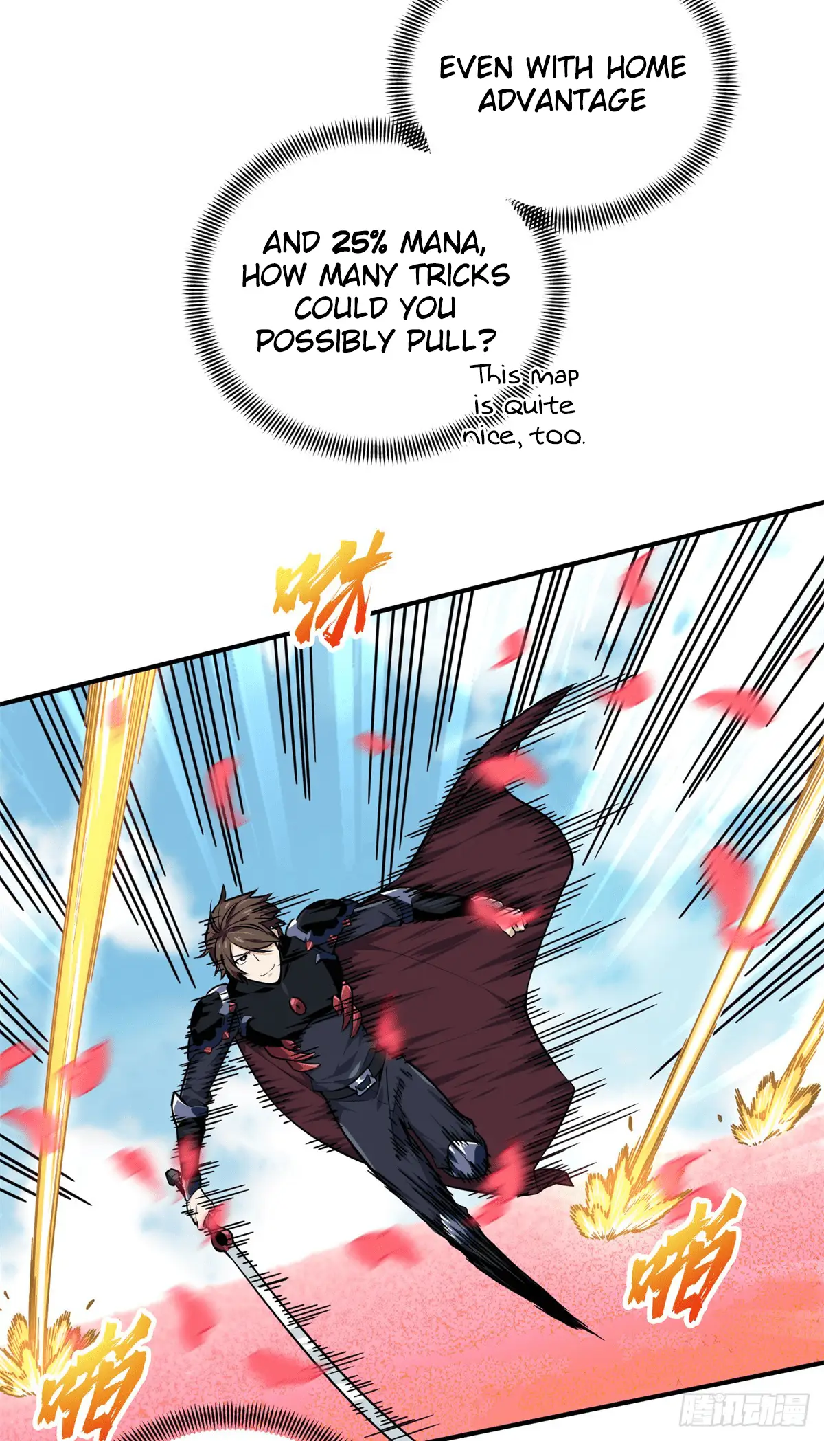 Read The King's Avatar EN Manga Online