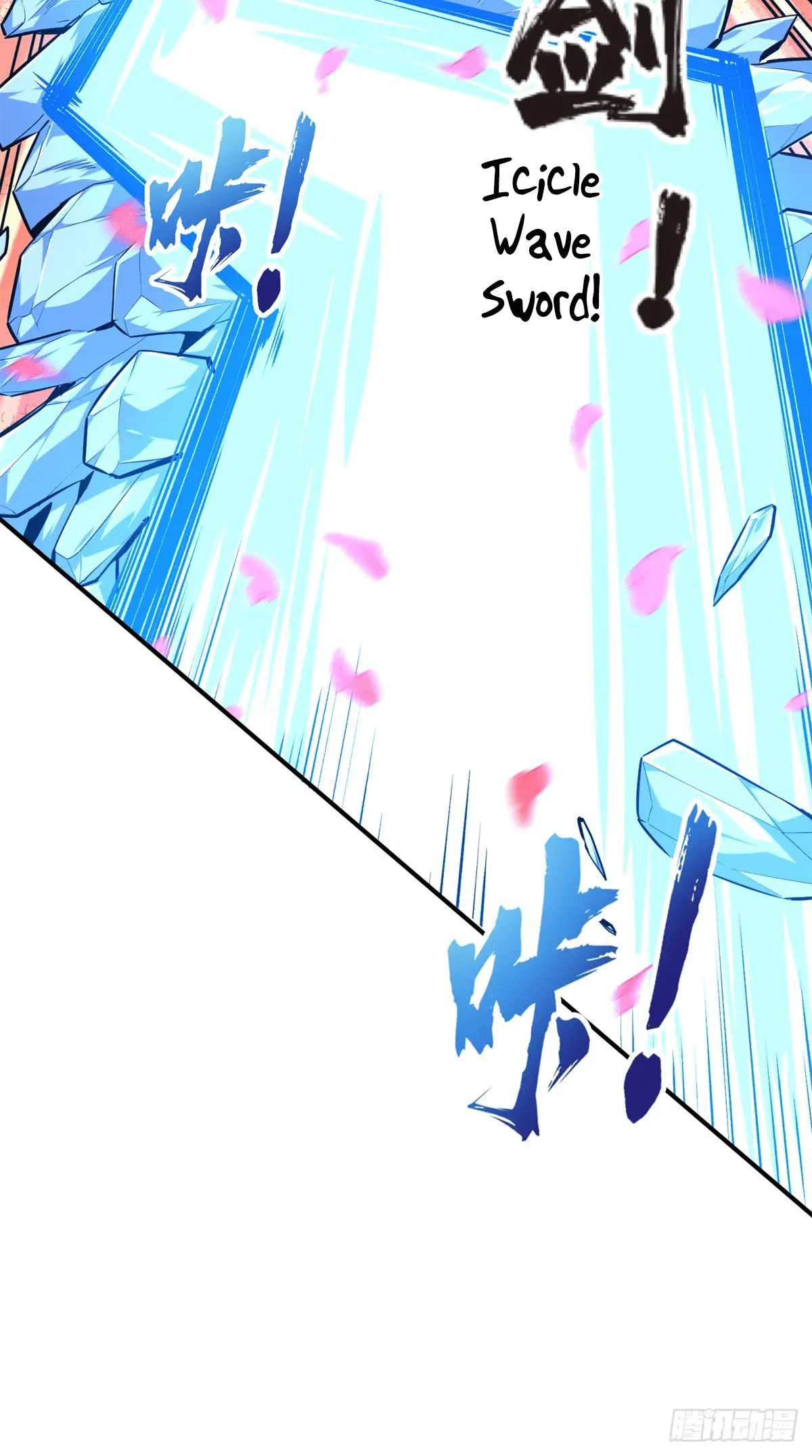 Read The King's Avatar EN Manga Online