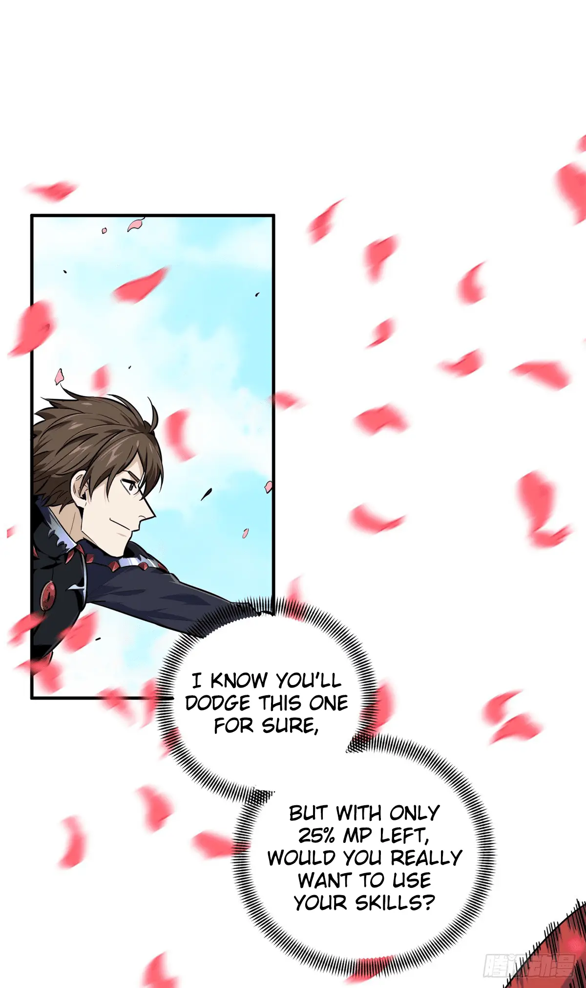 Read The King's Avatar EN Manga Online