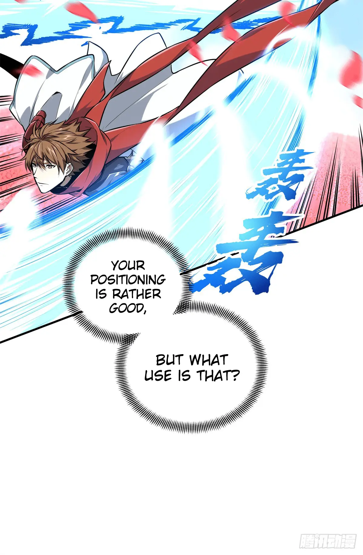 Read The King's Avatar EN Manga Online