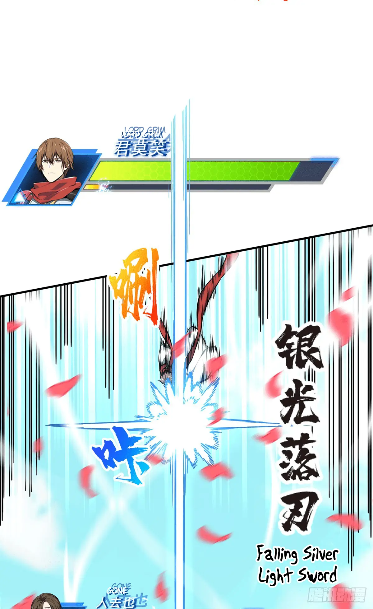 Read The King's Avatar EN Manga Online