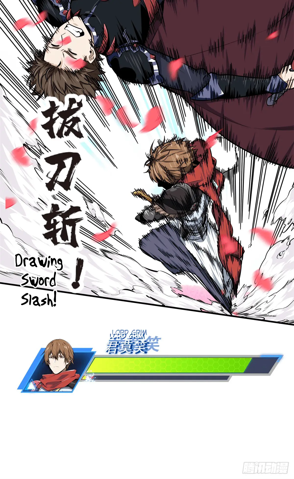 Read The King's Avatar EN Manga Online