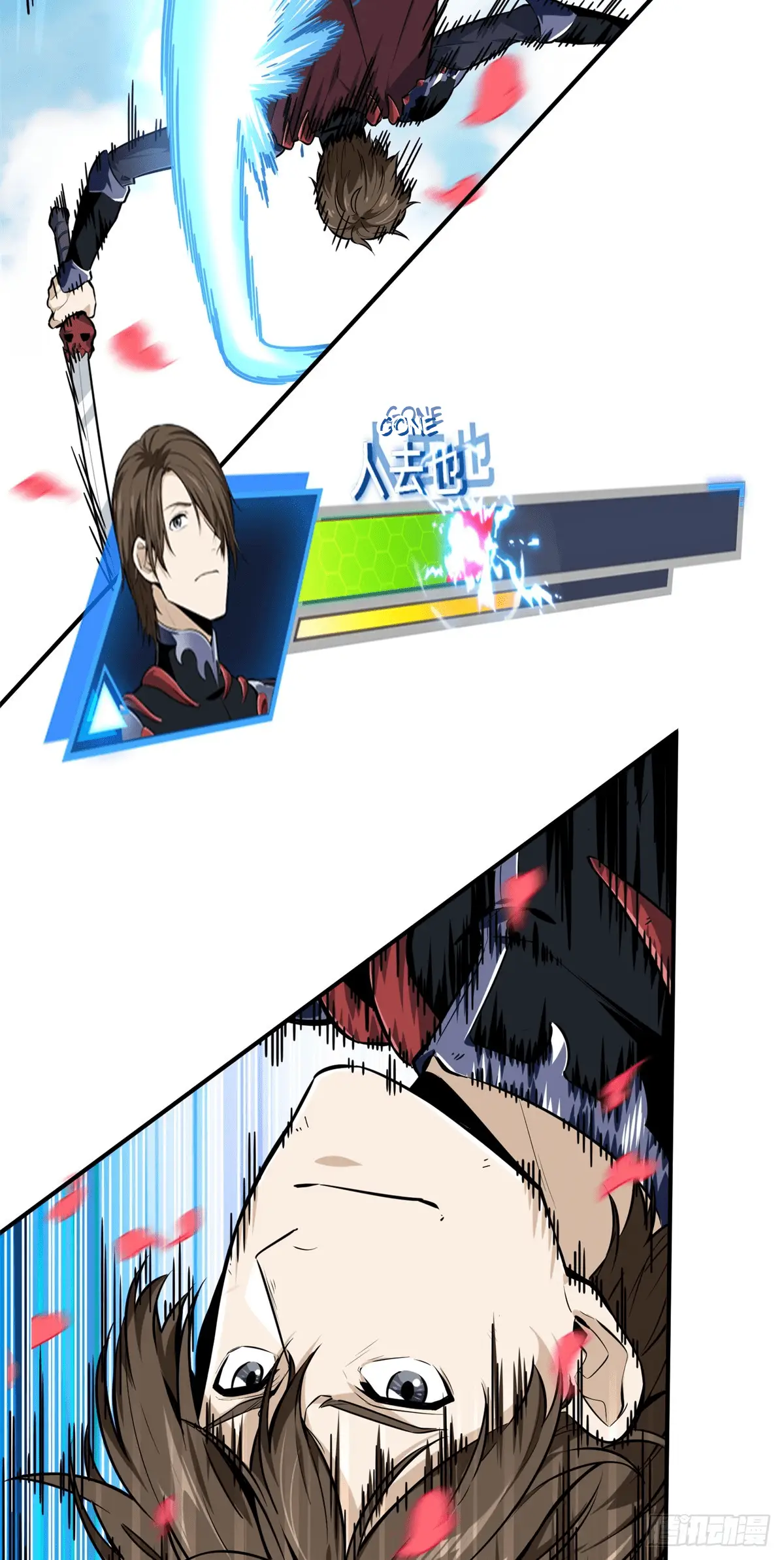 Read The King's Avatar EN Manga Online