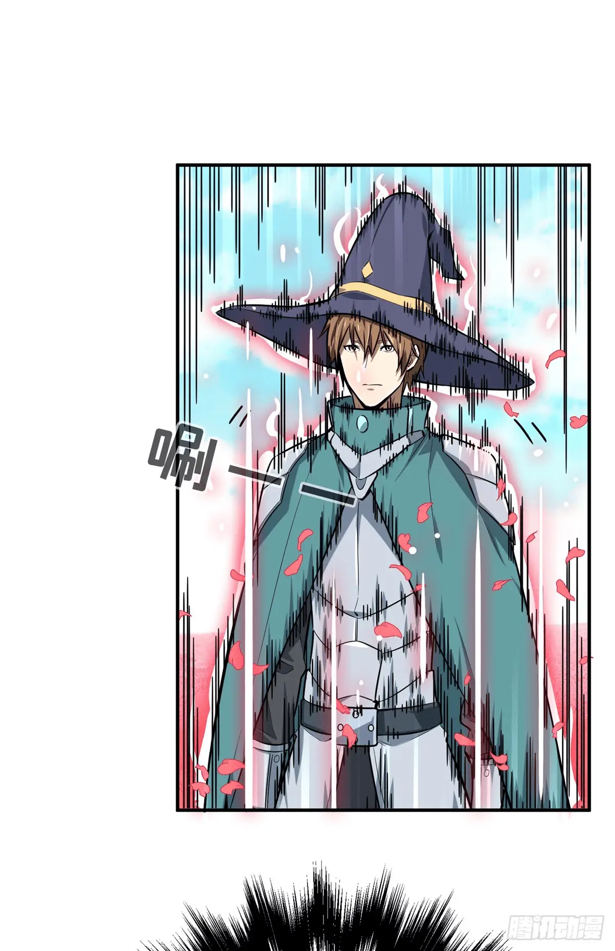 Read The King's Avatar EN Manga Online