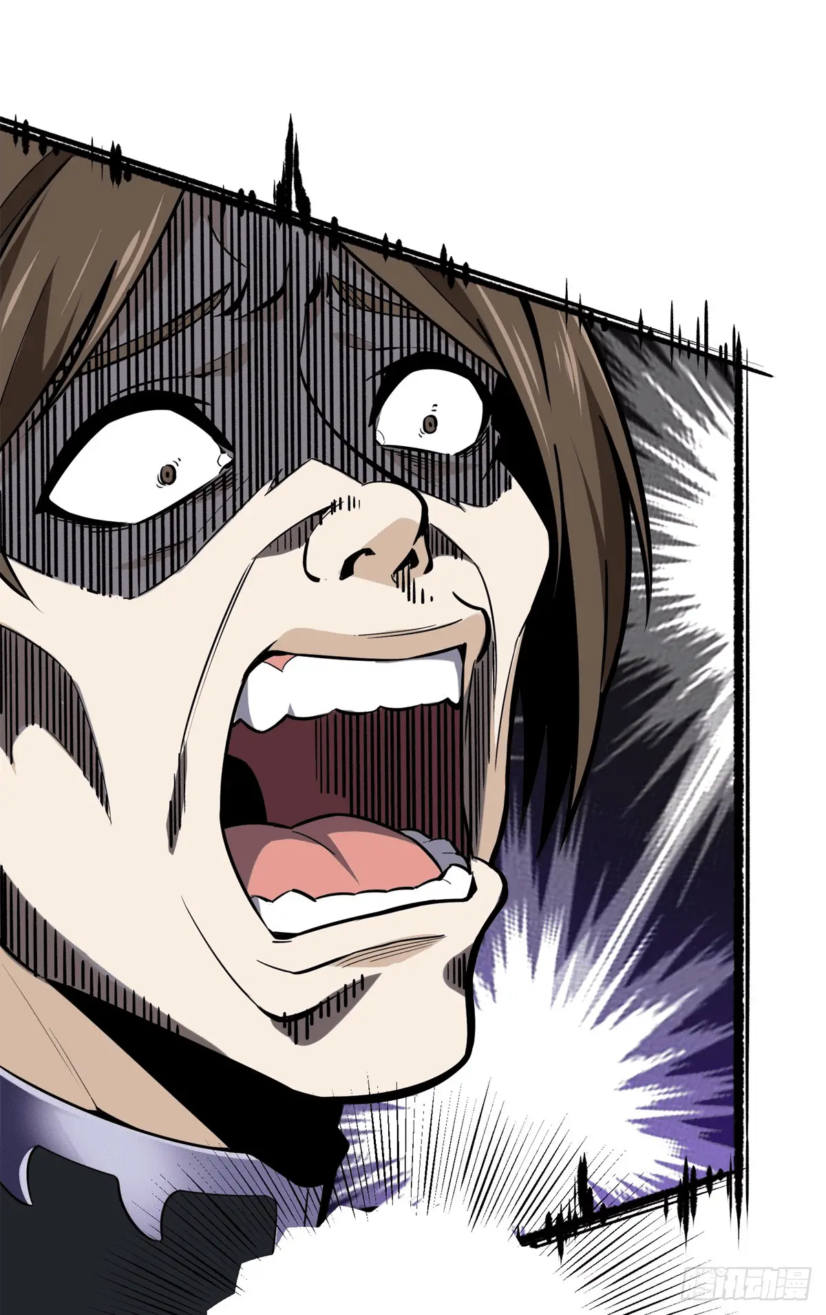 Read The King's Avatar EN Manga Online