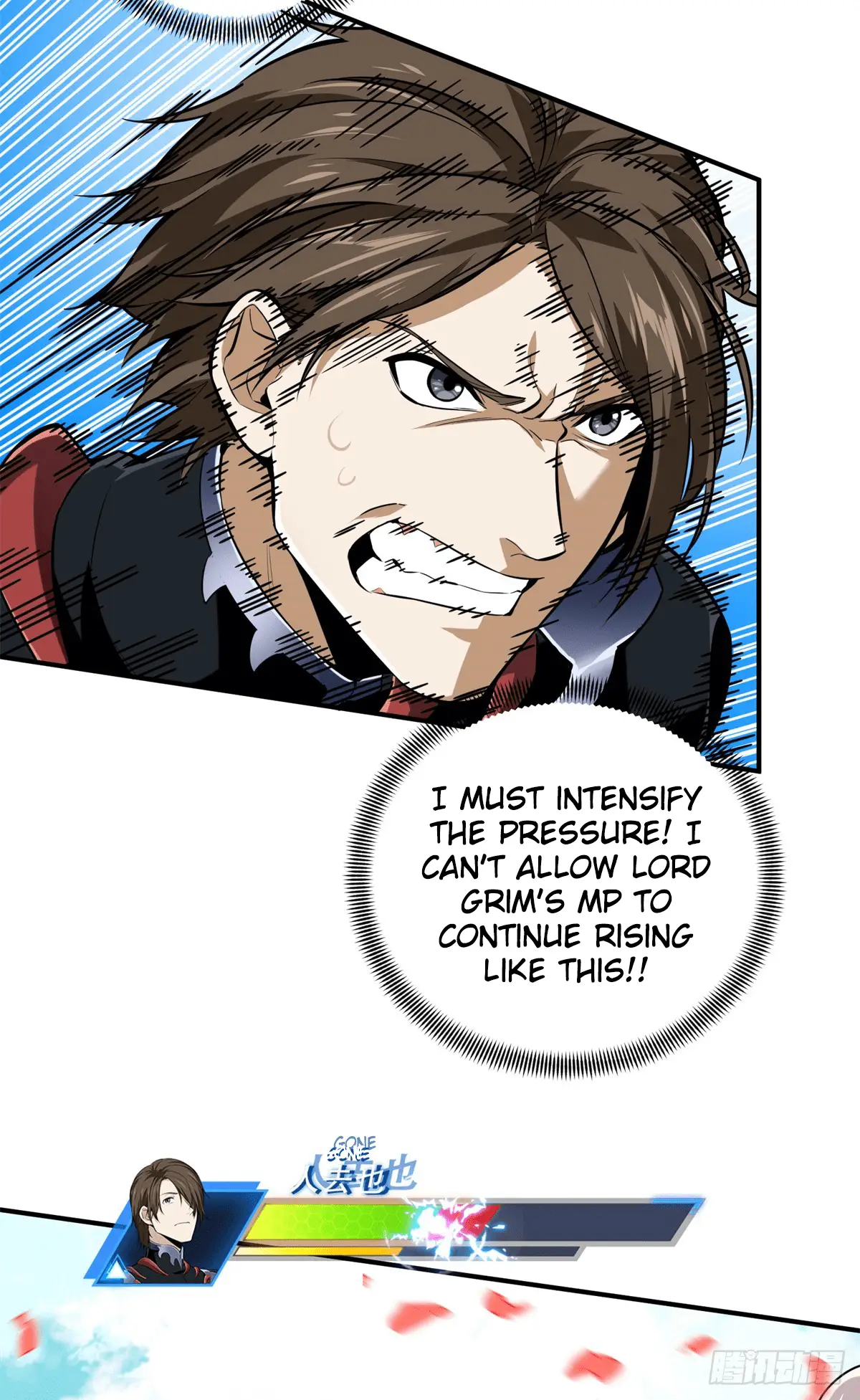 Read The King's Avatar EN Manga Online