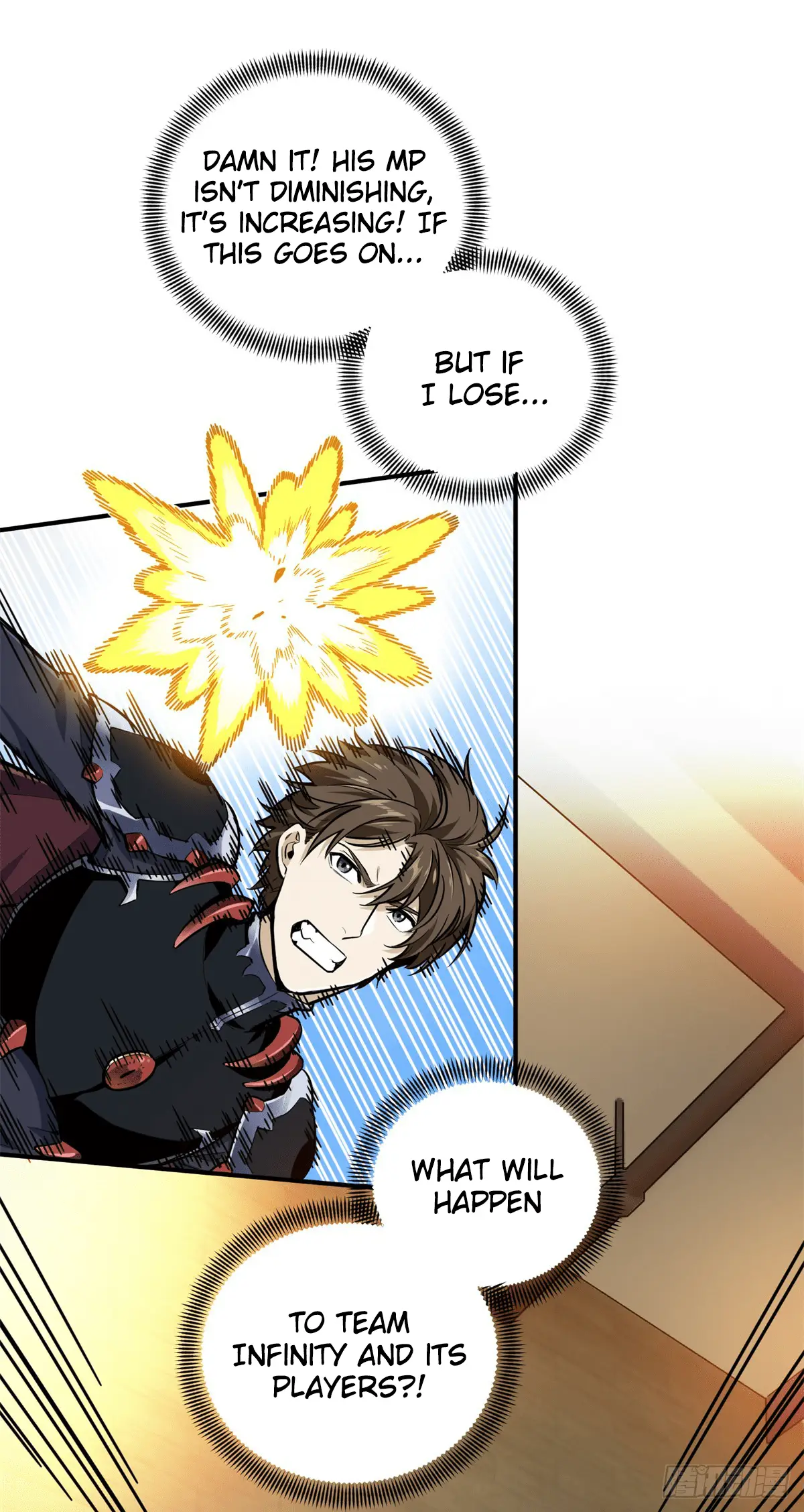 Read The King's Avatar EN Manga Online