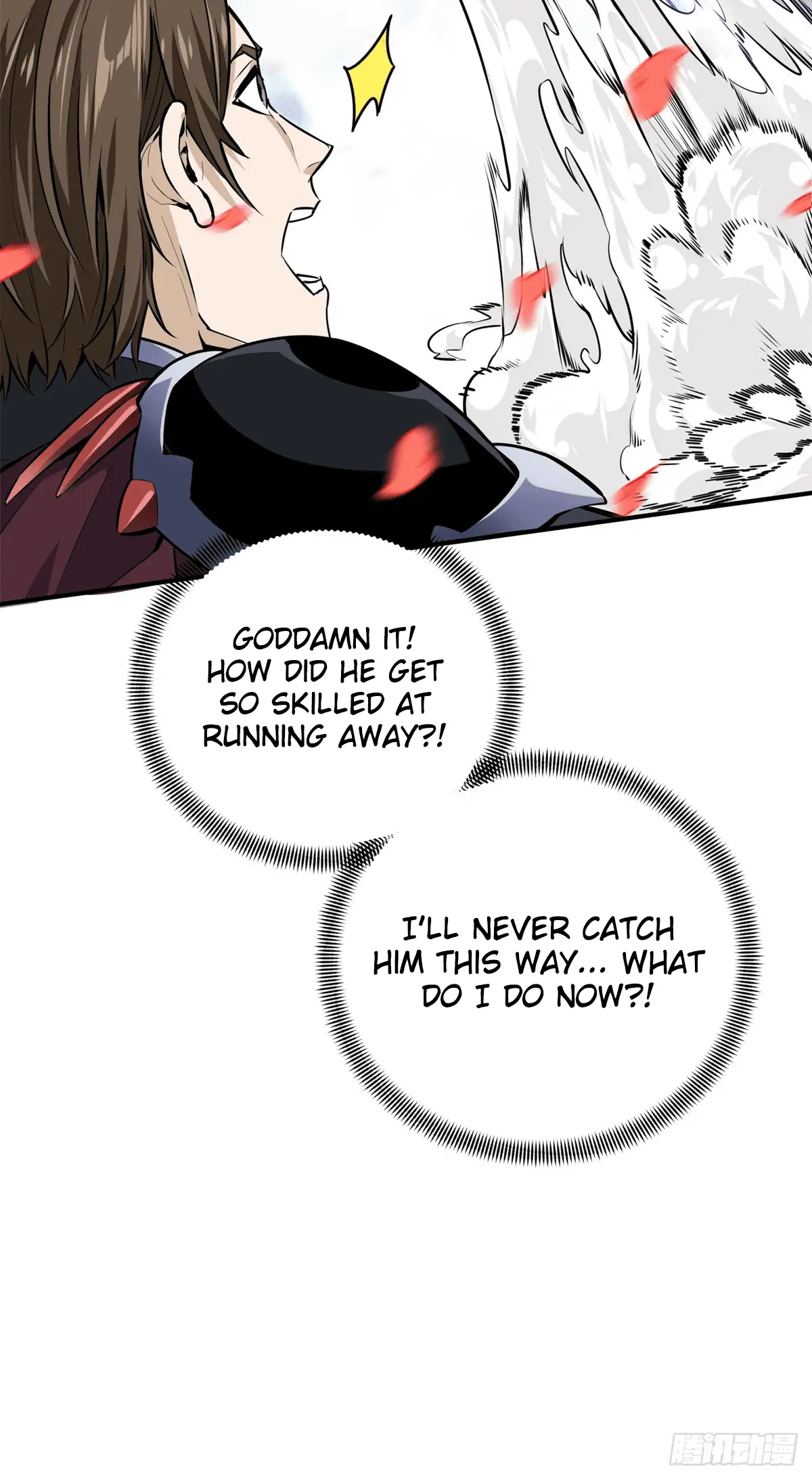 Read The King's Avatar EN Manga Online