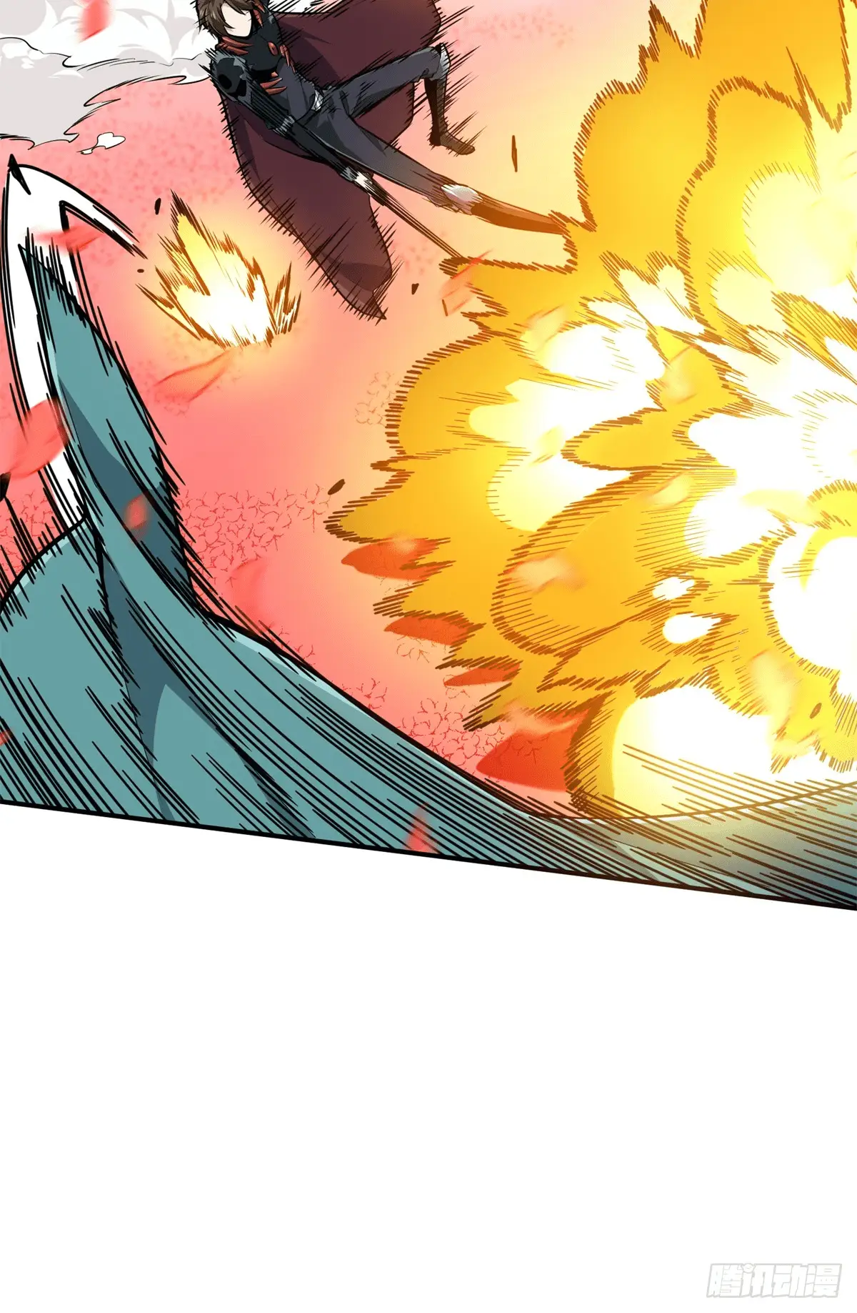 Read The King's Avatar EN Manga Online