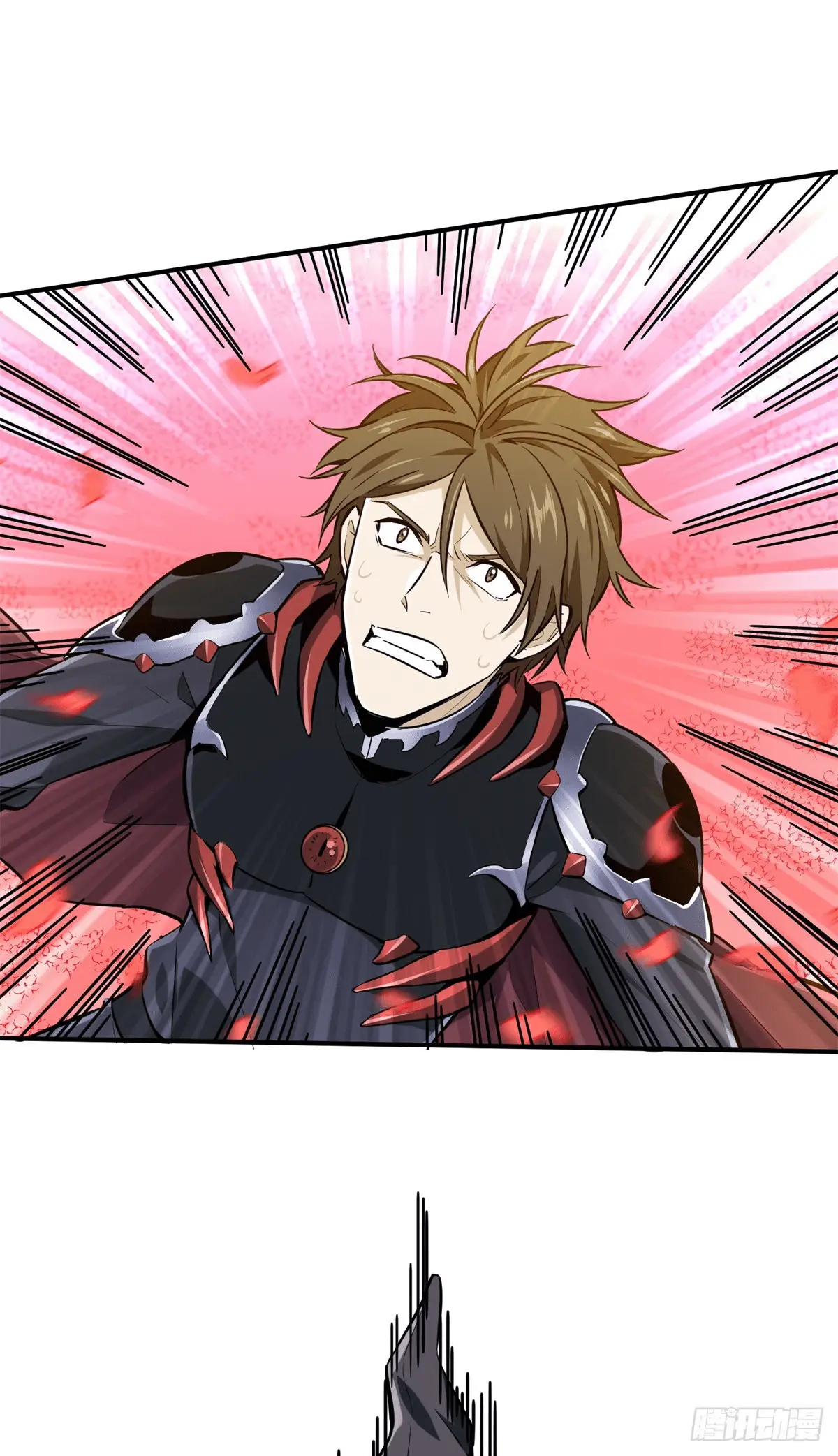 Read The King's Avatar EN Manga Online