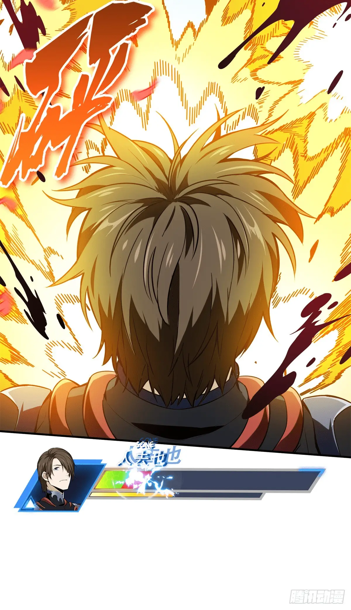 Read The King's Avatar EN Manga Online