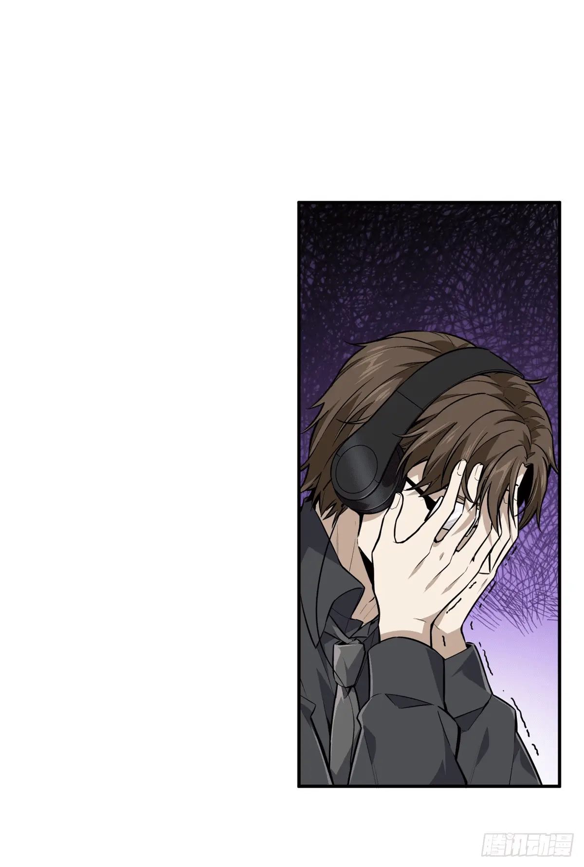 Read The King's Avatar EN Manga Online