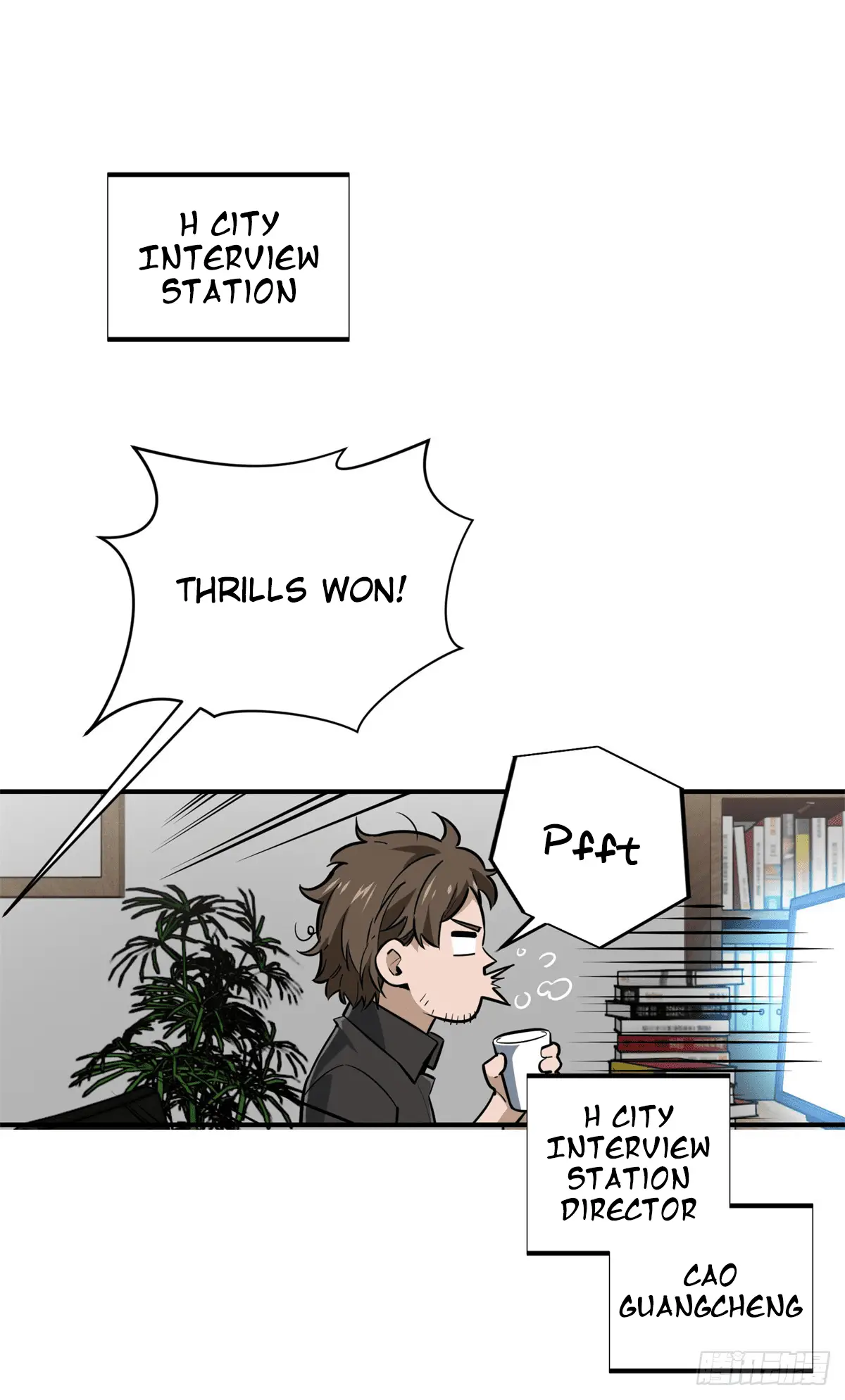 Read The King's Avatar EN Manga Online