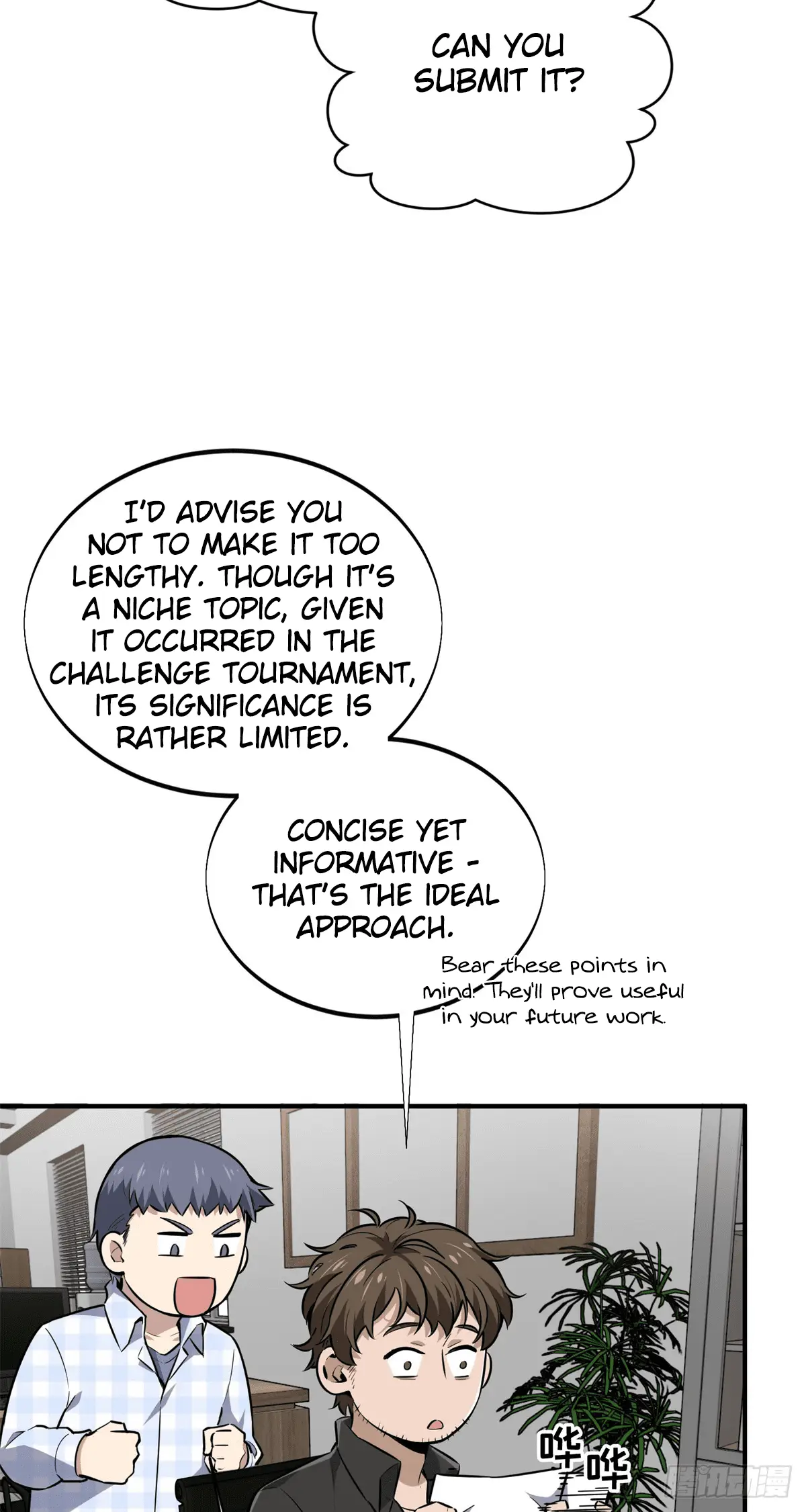 Read The King's Avatar EN Manga Online