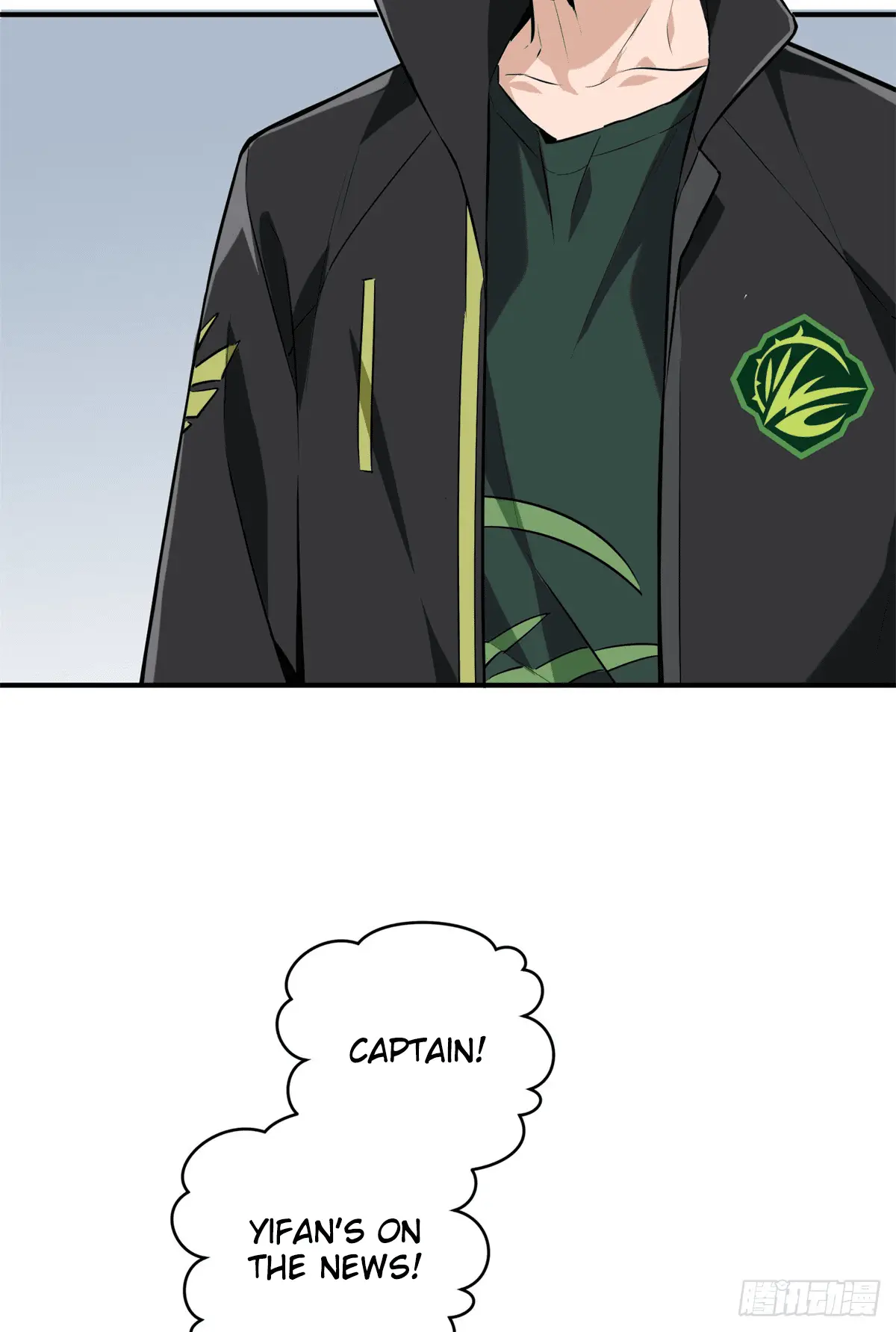 Read The King's Avatar EN Manga Online