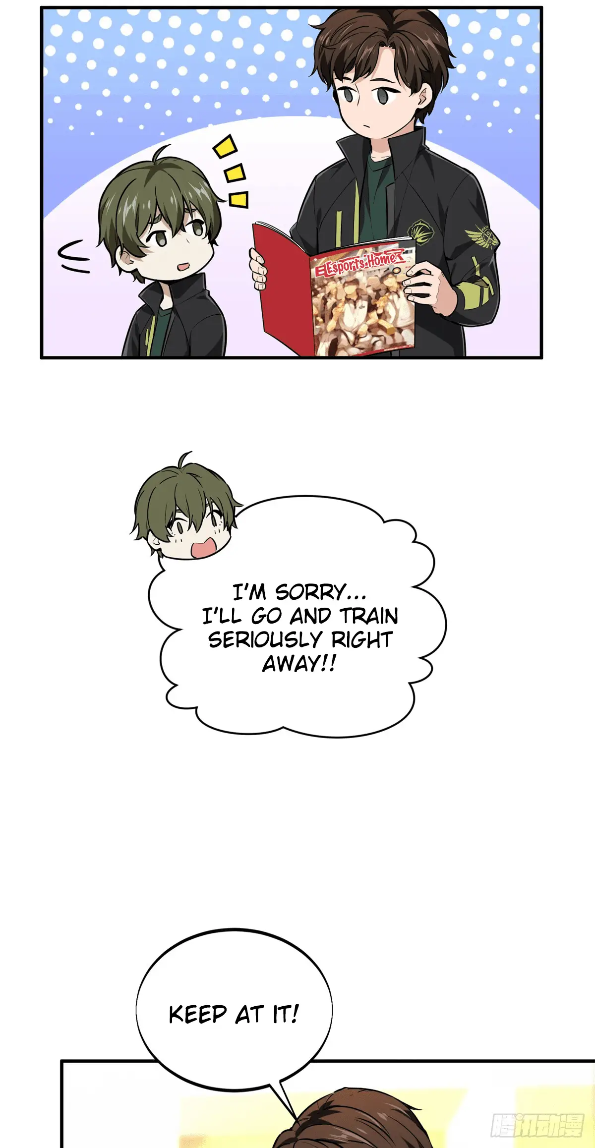 Read The King's Avatar EN Manga Online