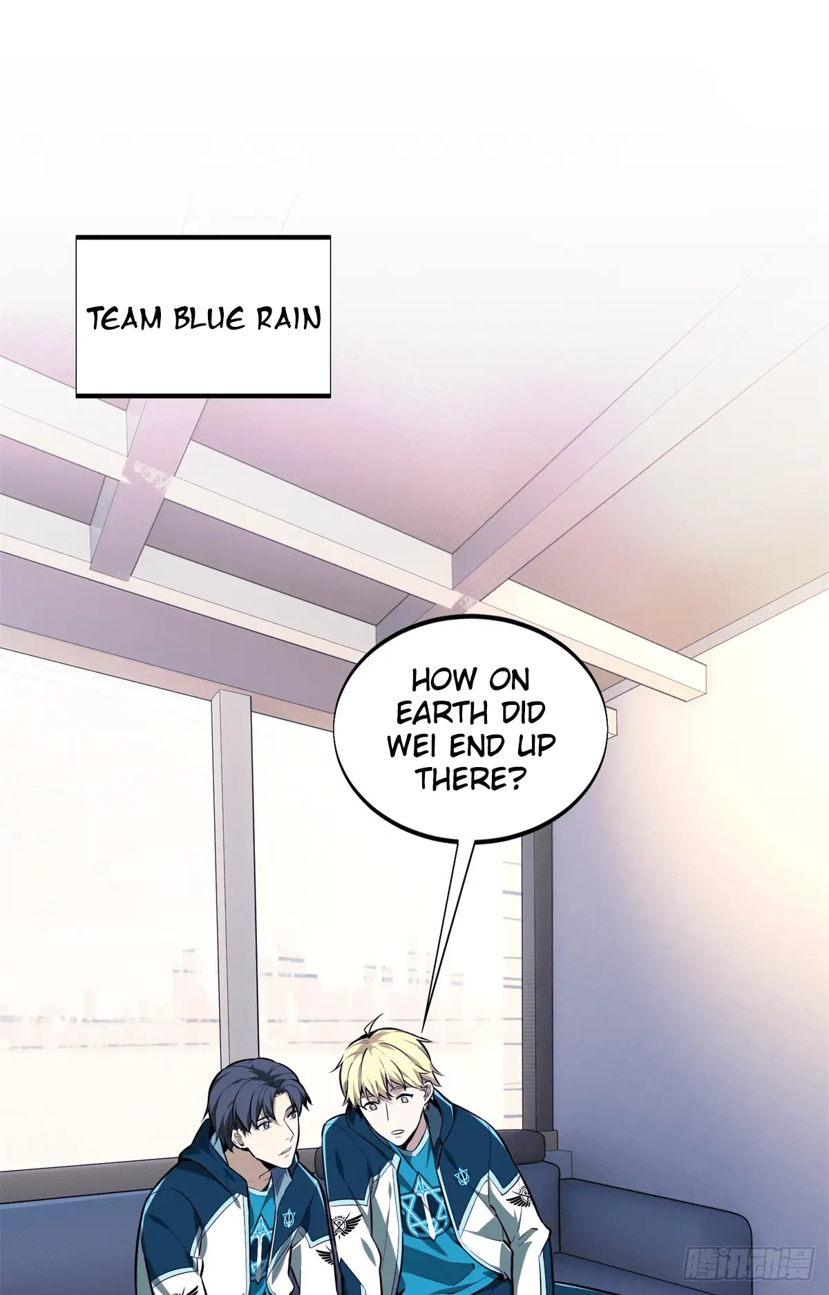 Read The King's Avatar EN Manga Online