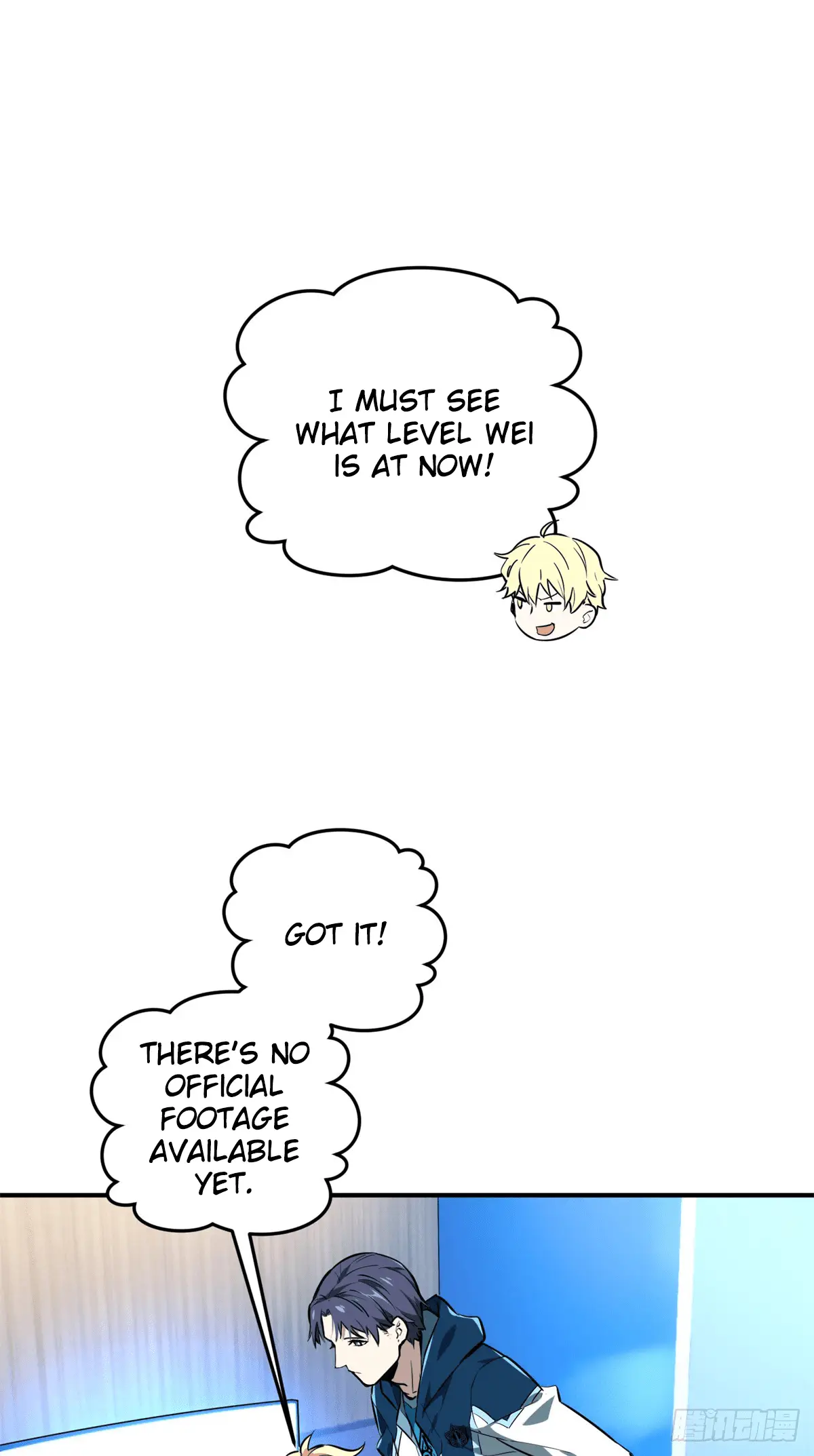 Read The King's Avatar EN Manga Online