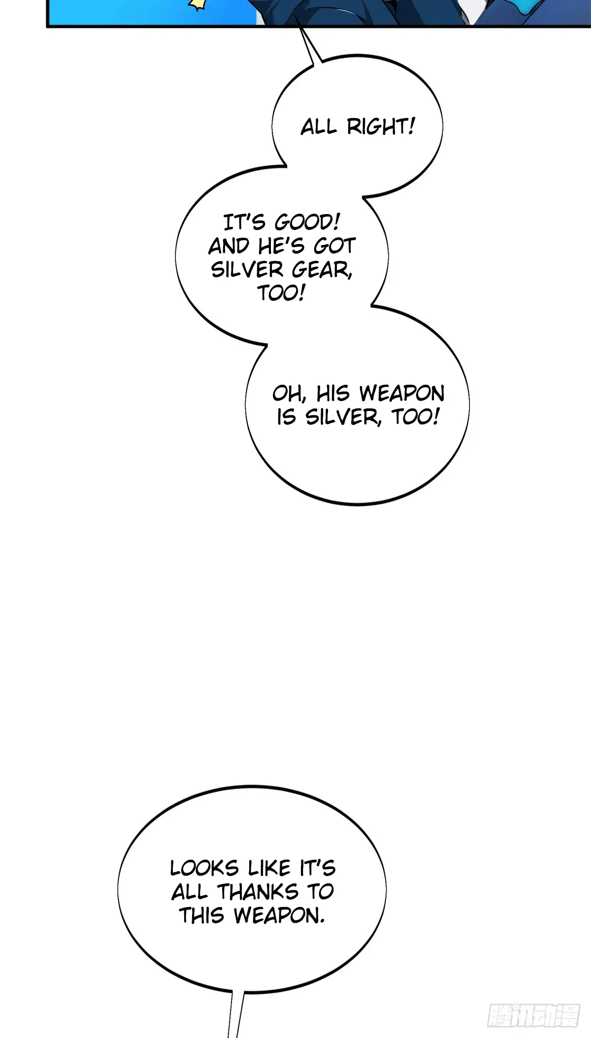 Read The King's Avatar EN Manga Online