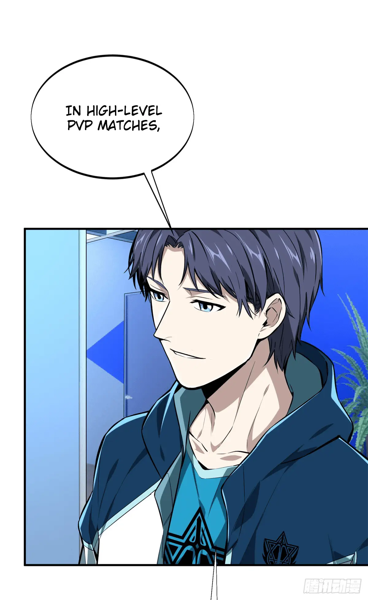 Read The King's Avatar EN Manga Online