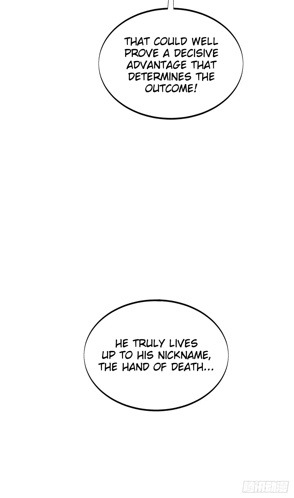 Read The King's Avatar EN Manga Online