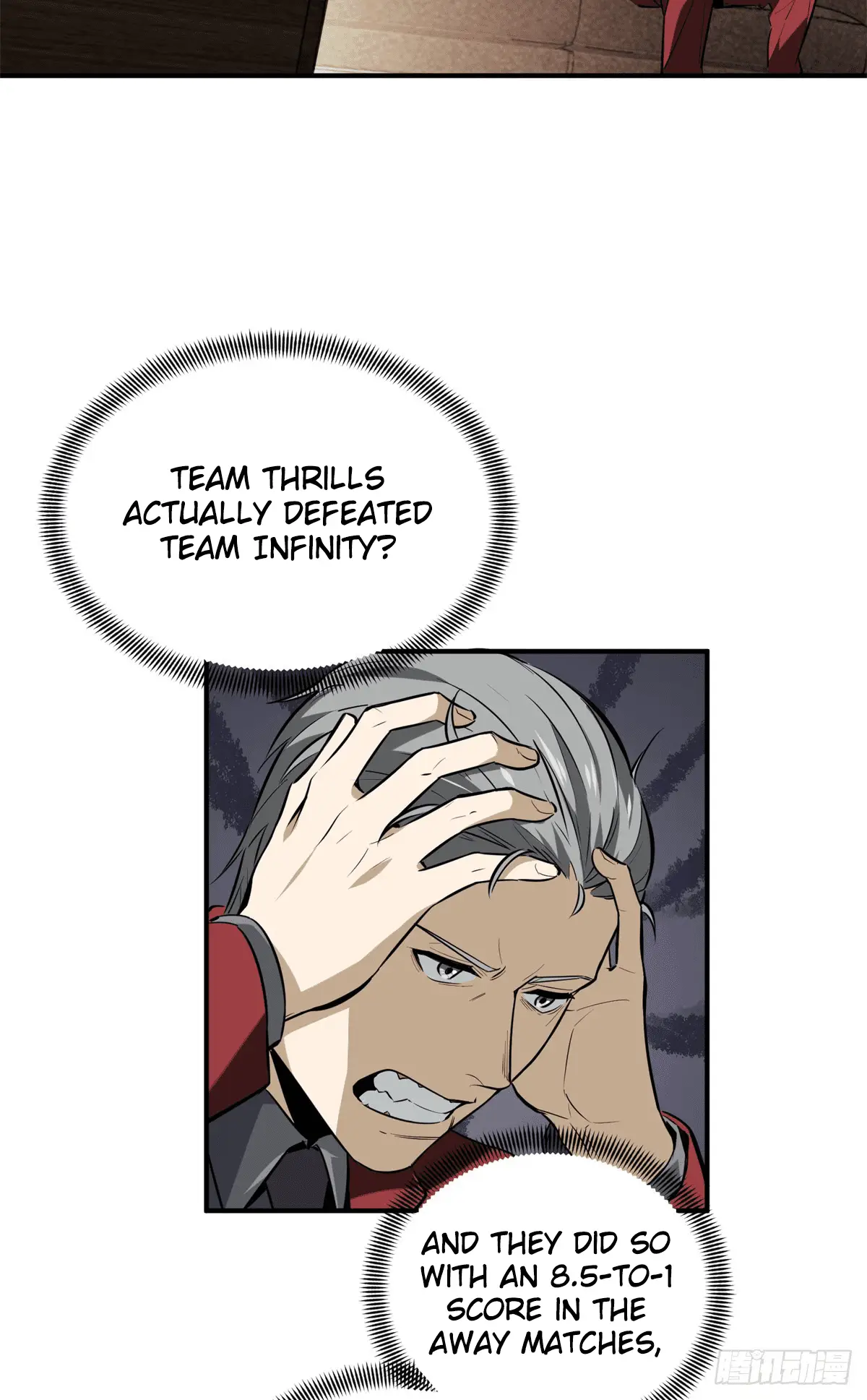 Read The King's Avatar EN Manga Online