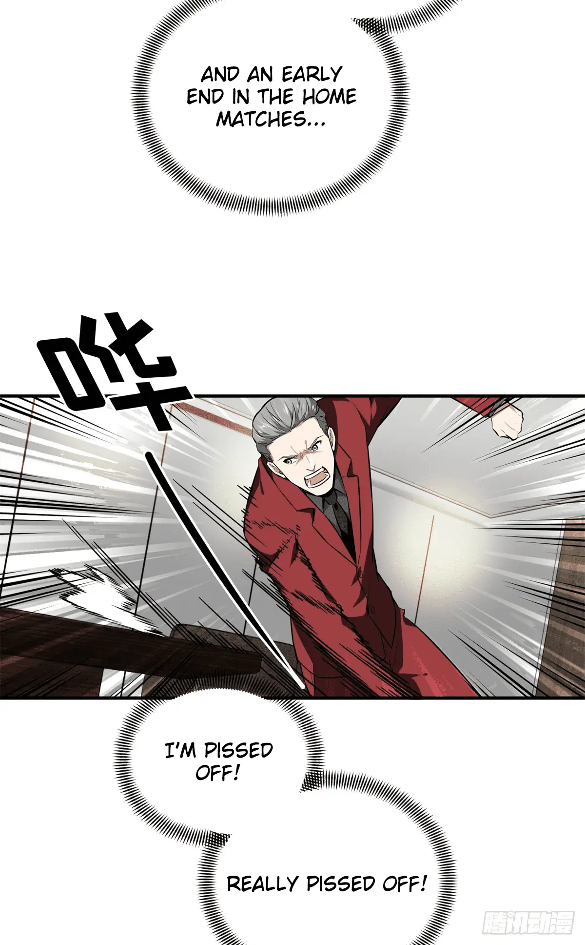 Read The King's Avatar EN Manga Online