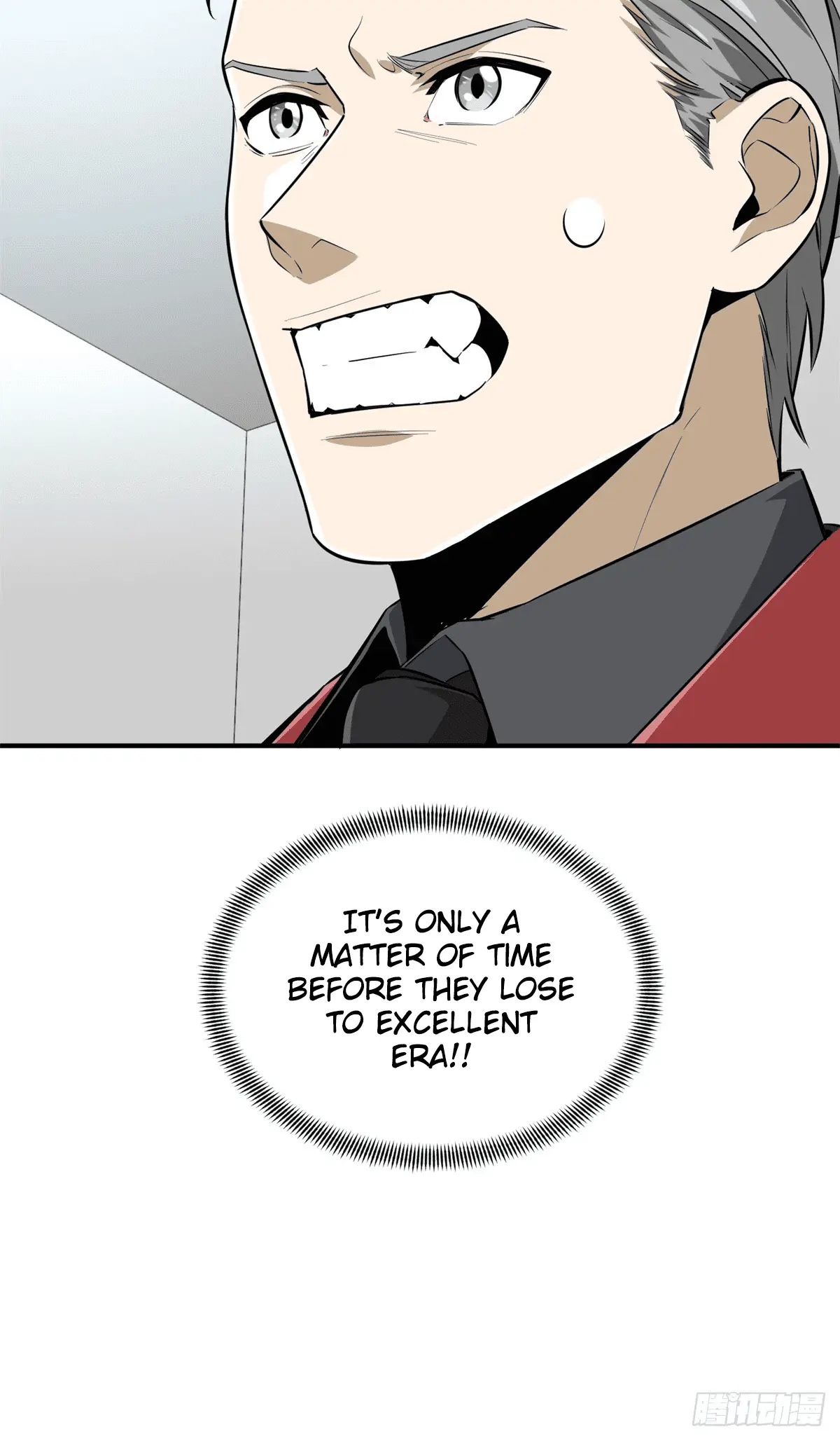 Read The King's Avatar EN Manga Online