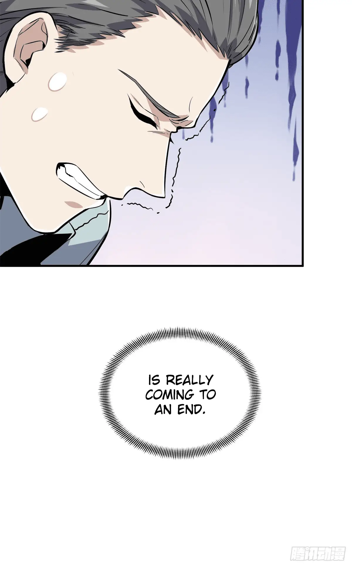 Read The King's Avatar EN Manga Online