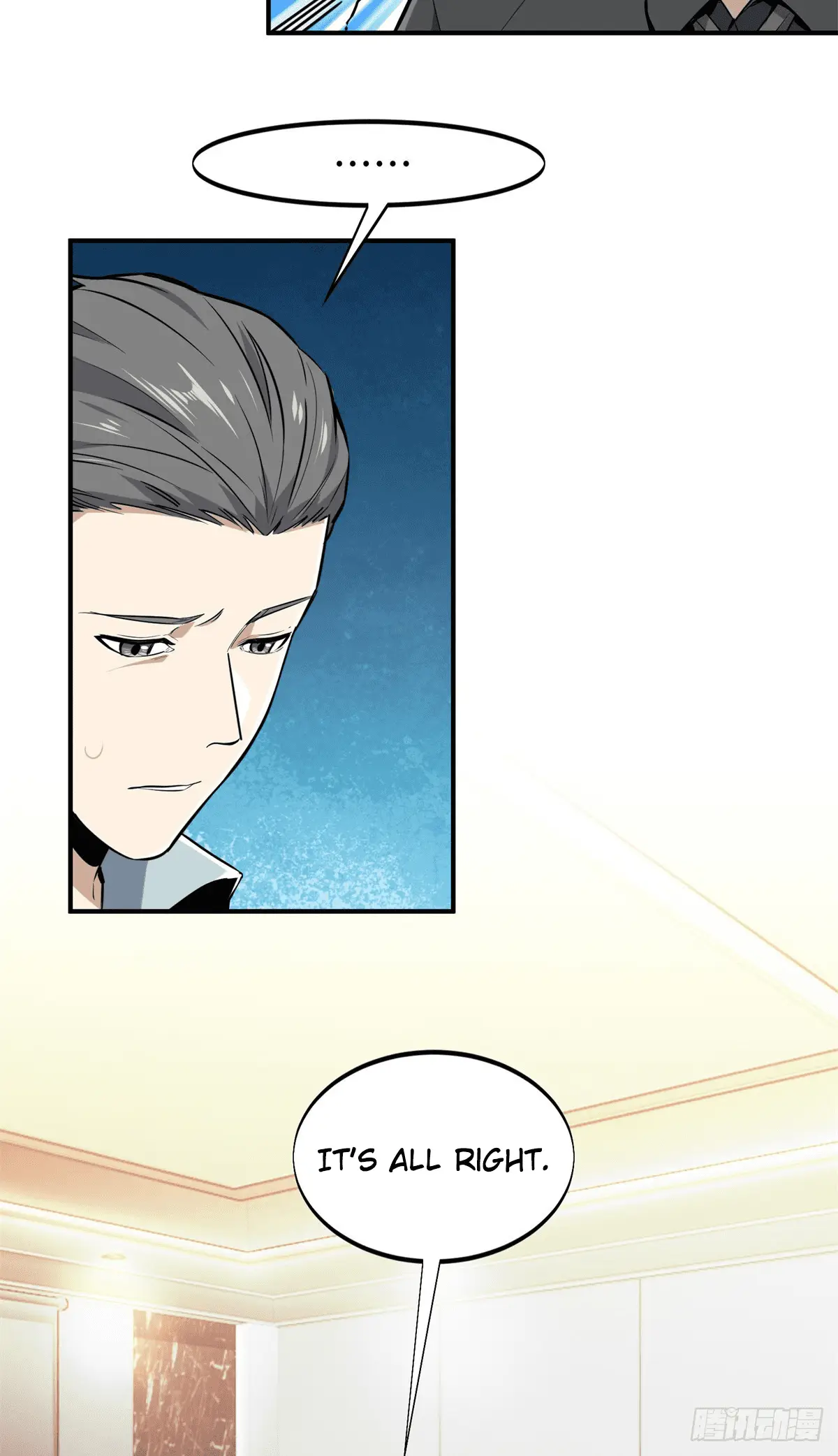 Read The King's Avatar EN Manga Online