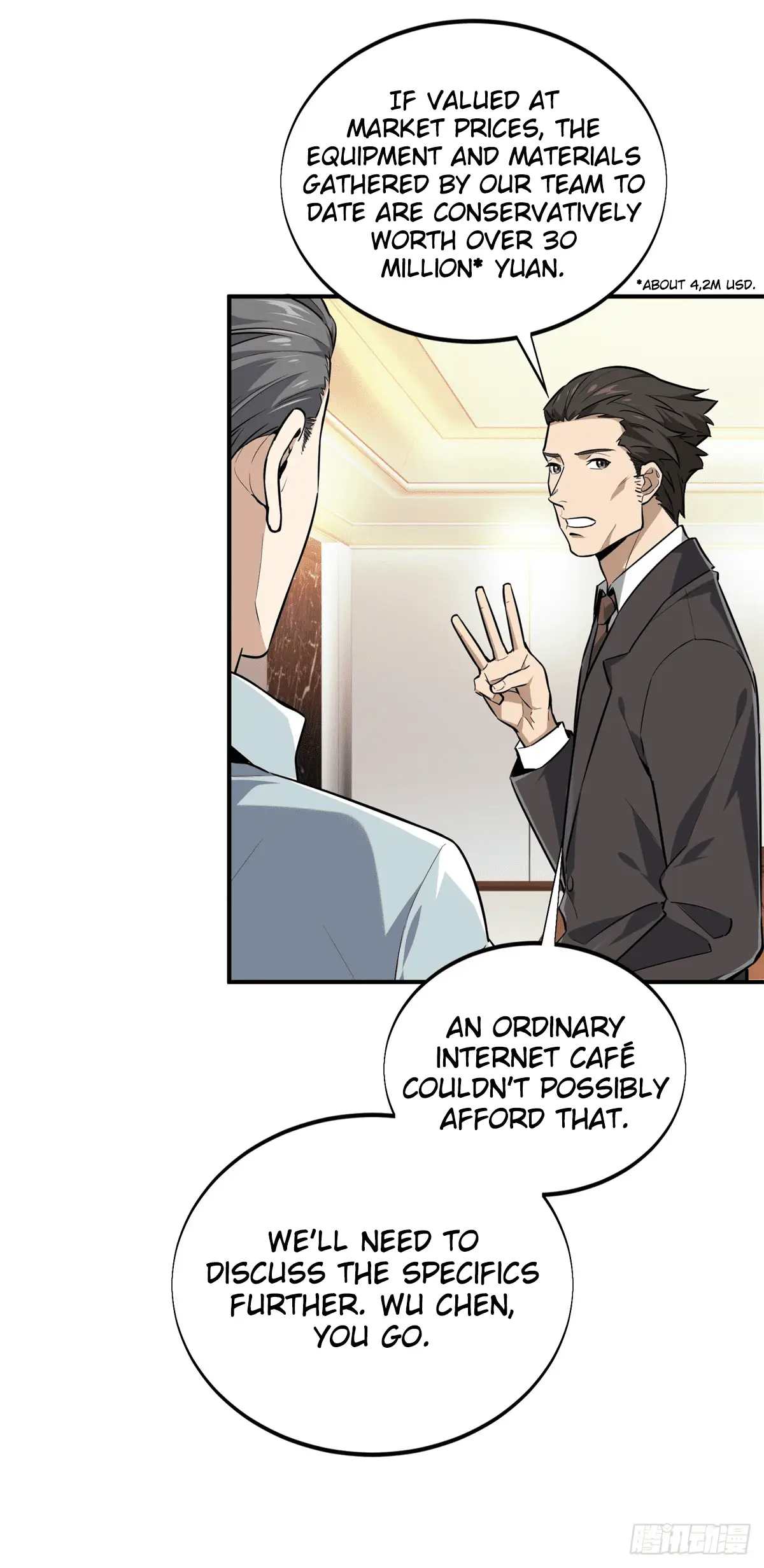 Read The King's Avatar EN Manga Online