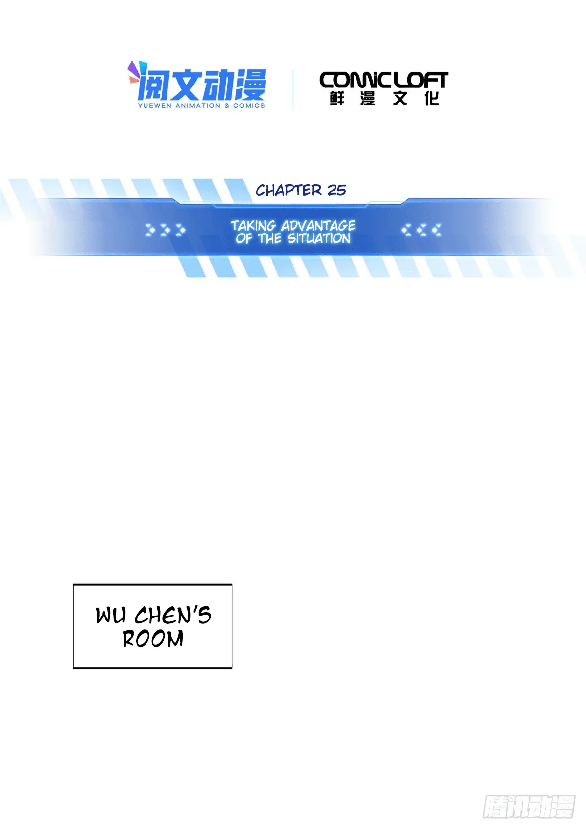 Read The King's Avatar EN Manga Online