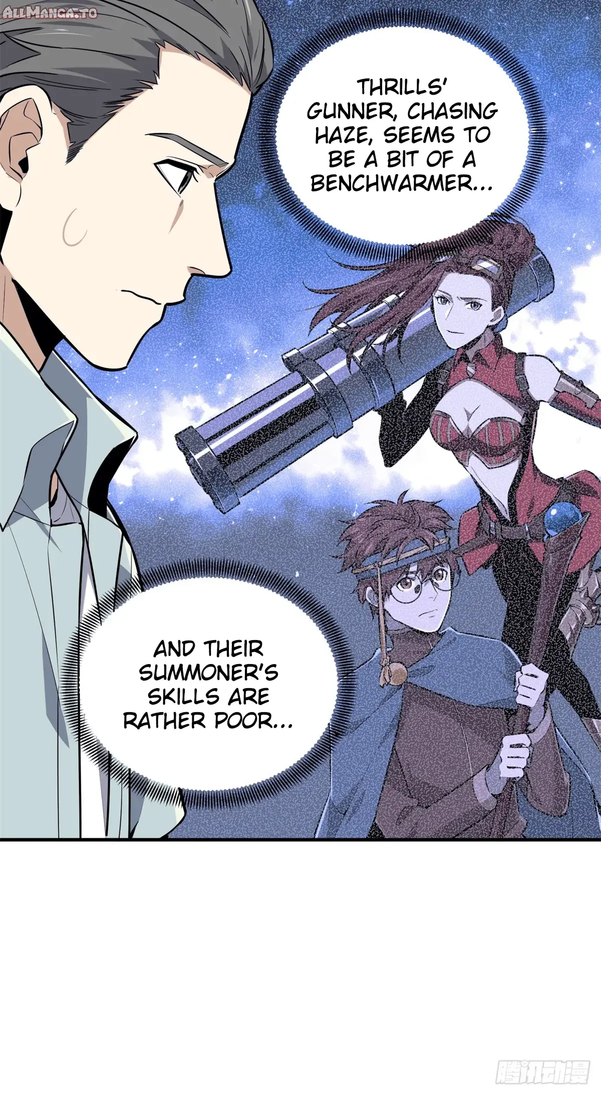 Read The King's Avatar EN Manga Online