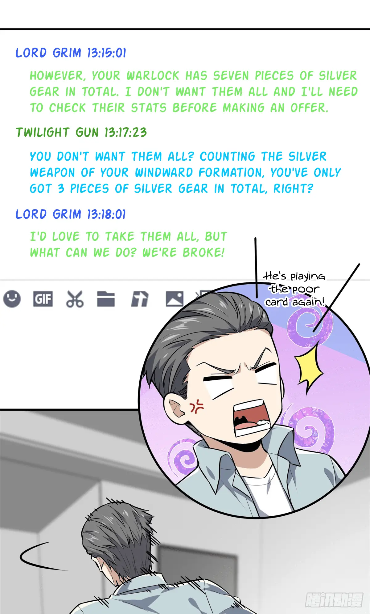 Read The King's Avatar EN Manga Online