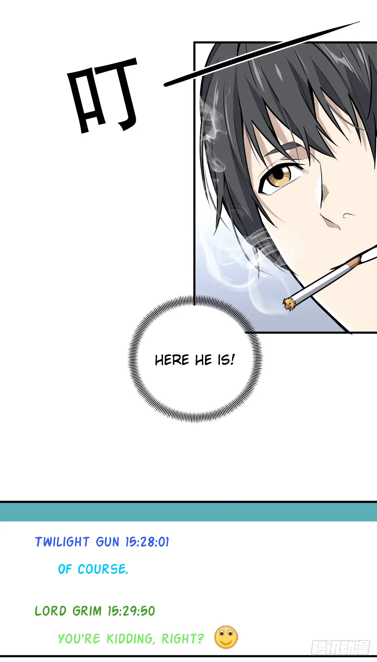 Read The King's Avatar EN Manga Online