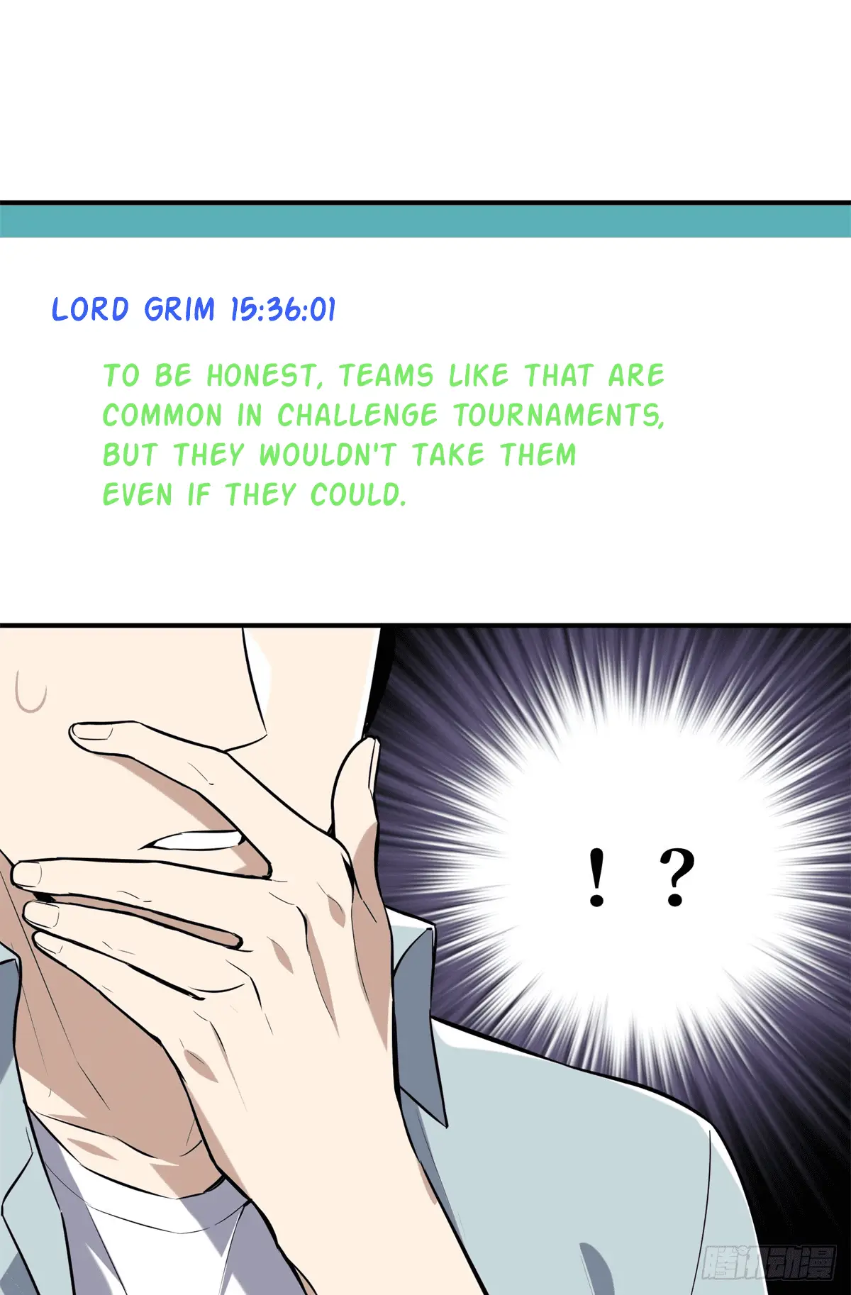 Read The King's Avatar EN Manga Online