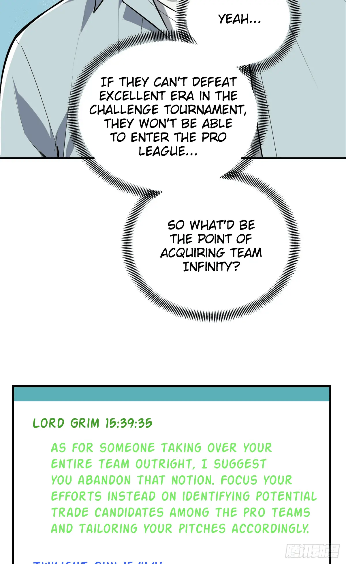 Read The King's Avatar EN Manga Online