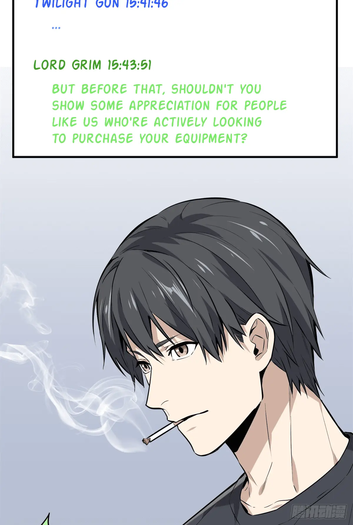 Read The King's Avatar EN Manga Online