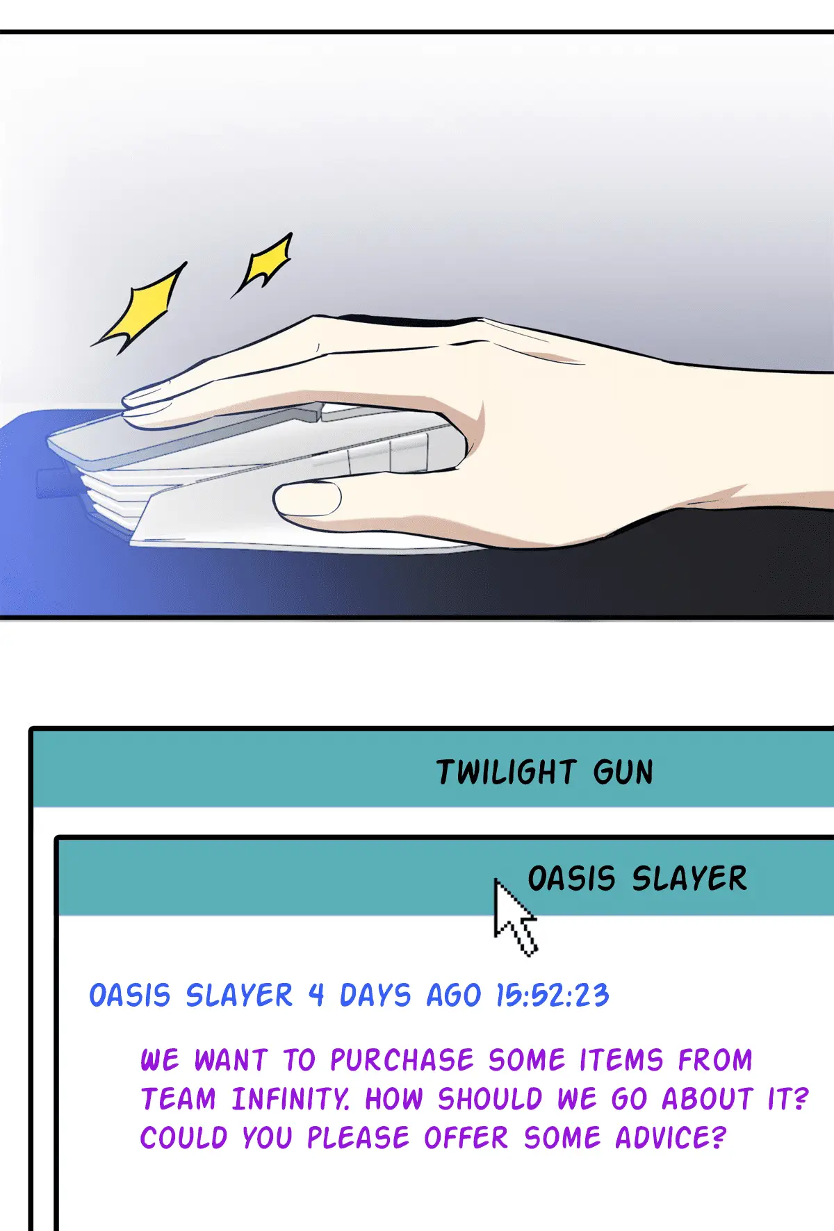 Read The King's Avatar EN Manga Online