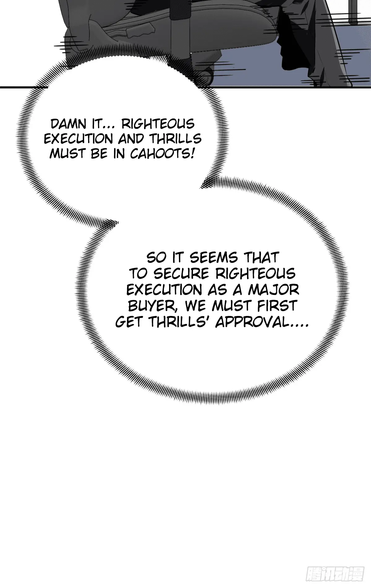 Read The King's Avatar EN Manga Online